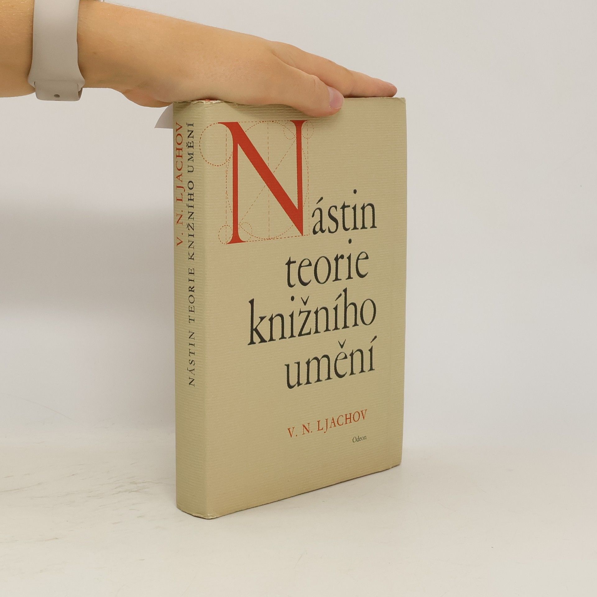 Volja Nikolajevič Ljachov Nástin teorie knižního umění