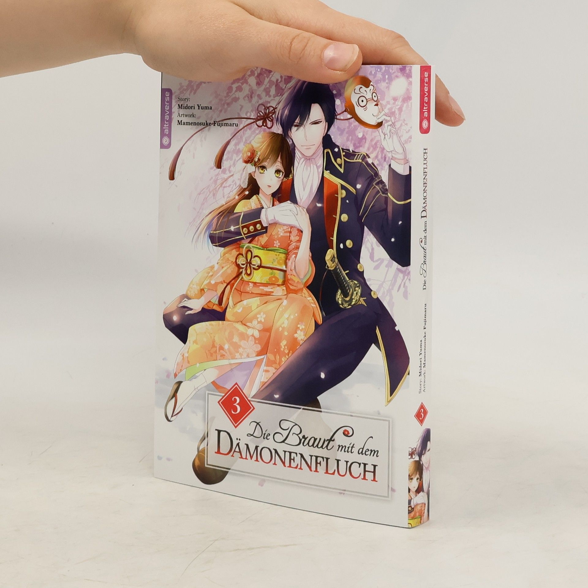 Midori Yuma Die Braut mit dem Dämonenfluch 3