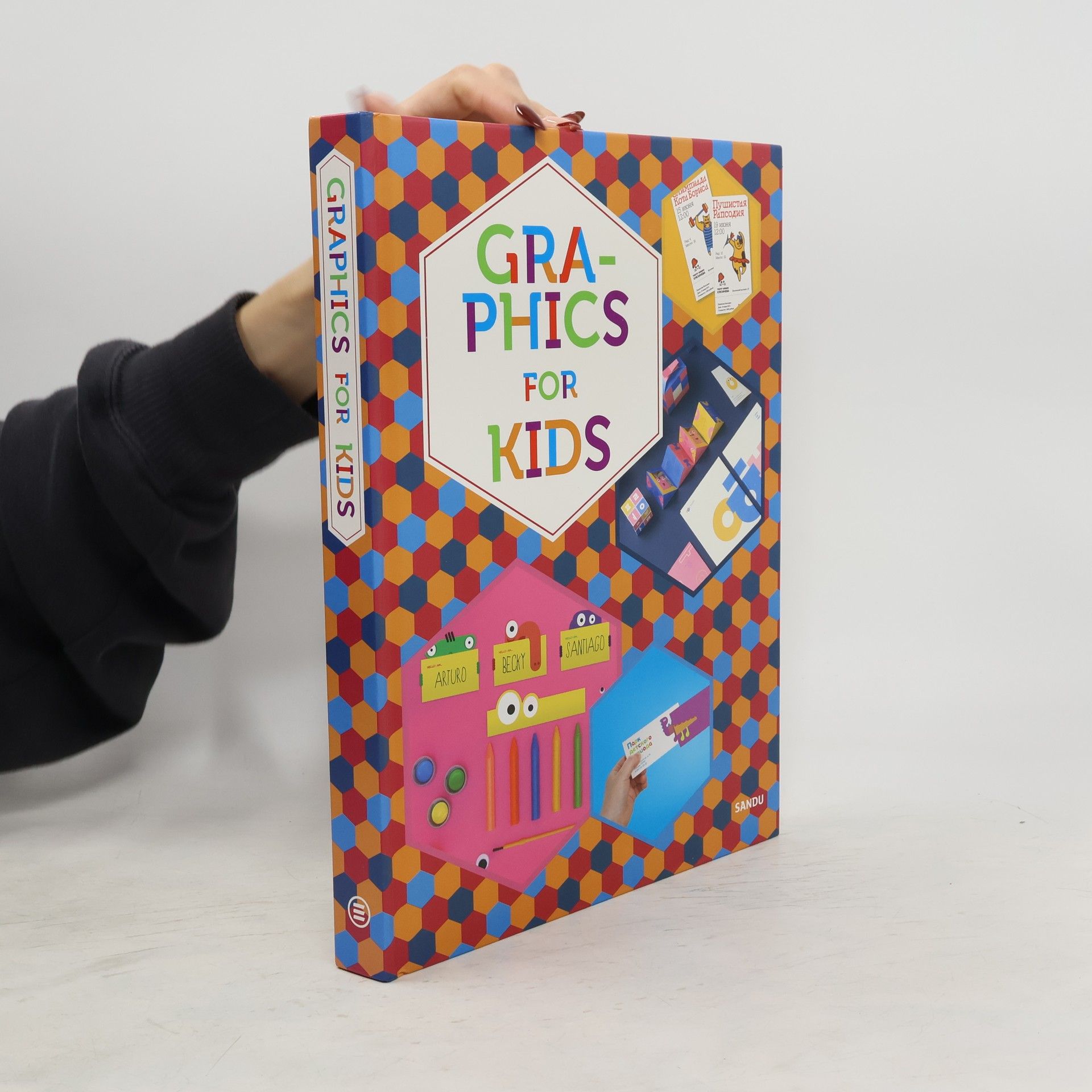 AA.VV. Graphics for Kids