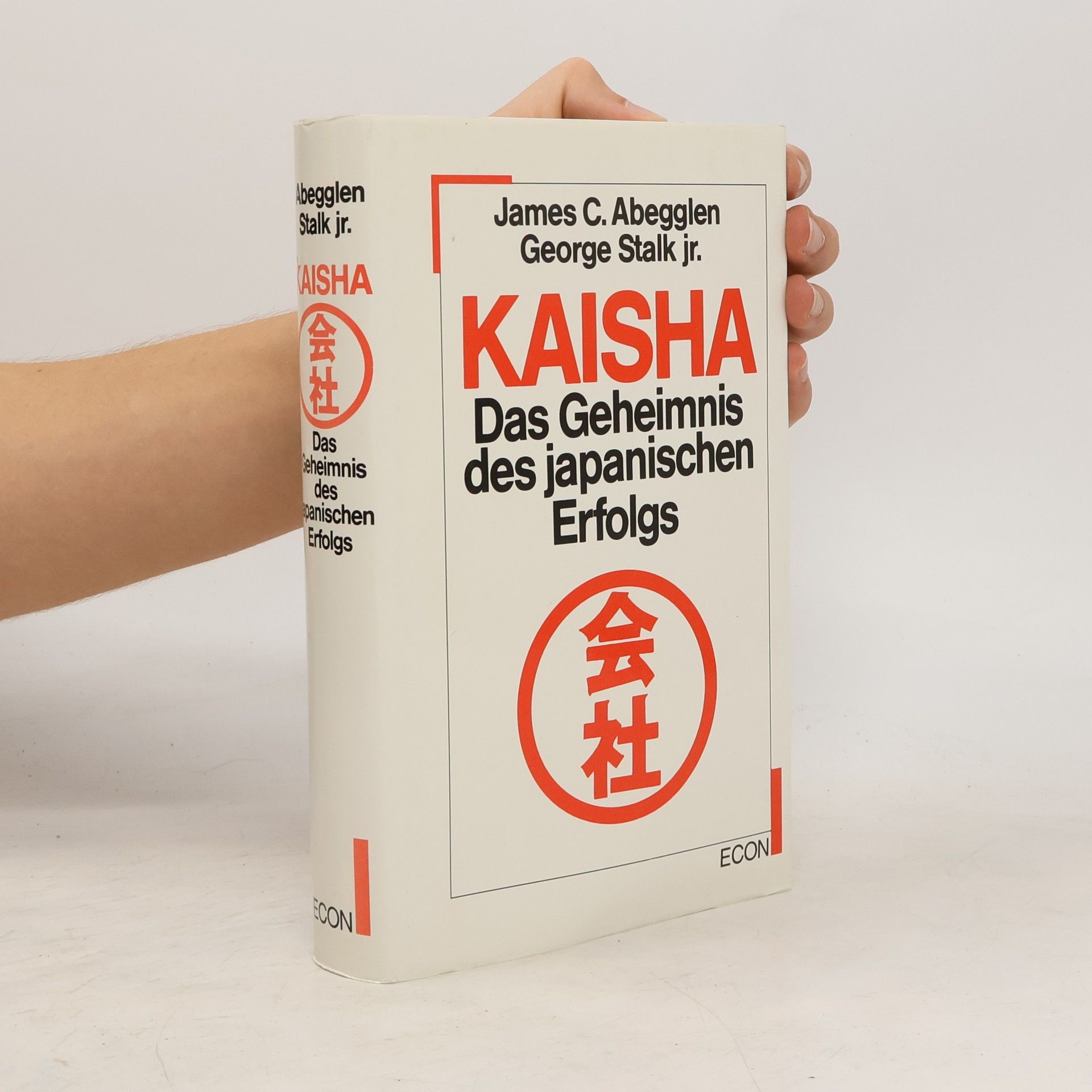 James C. Abegglen Kaisha
