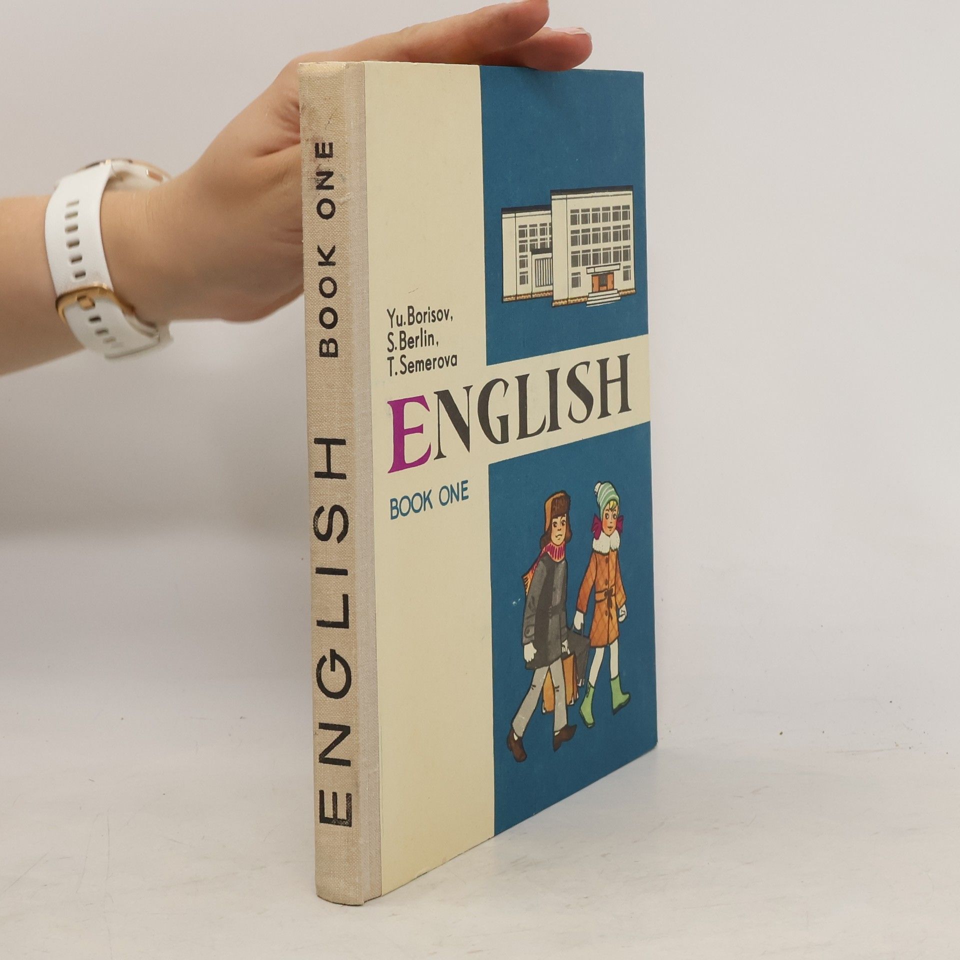 Yu. Borisov English 1