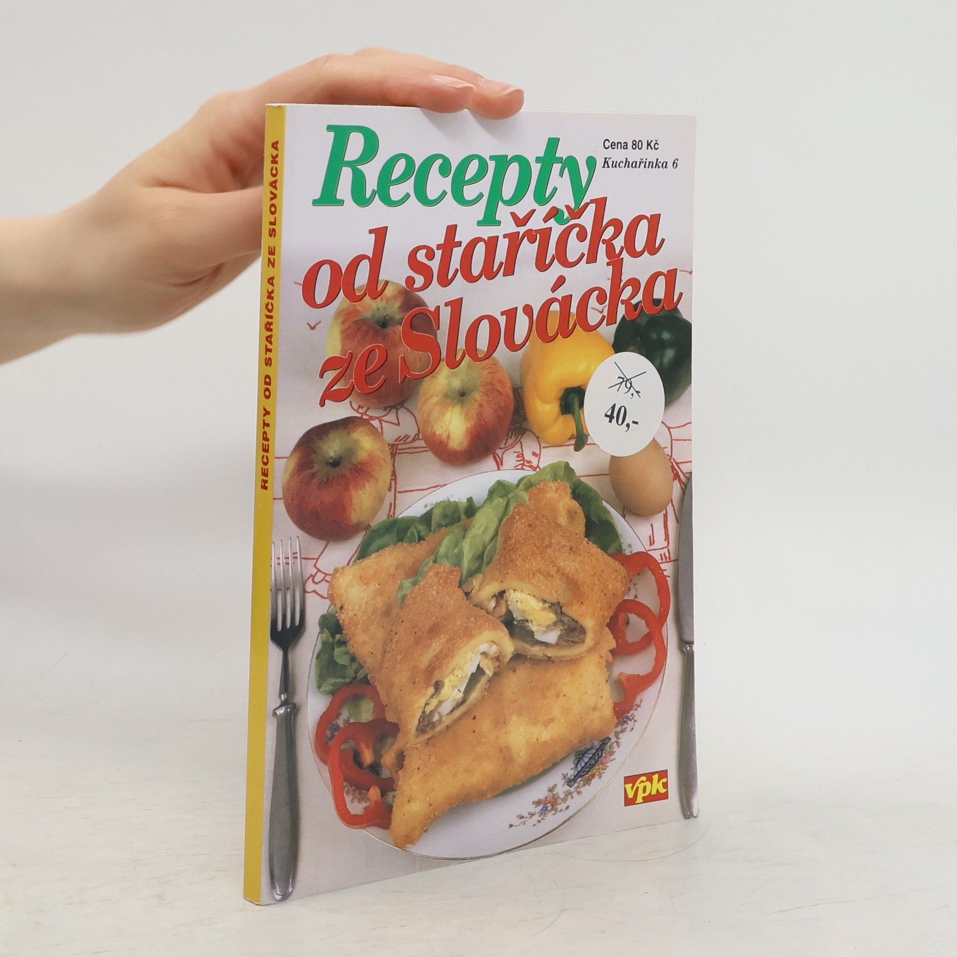 Pavel Martin Recepty od staříčka ze Slovácka