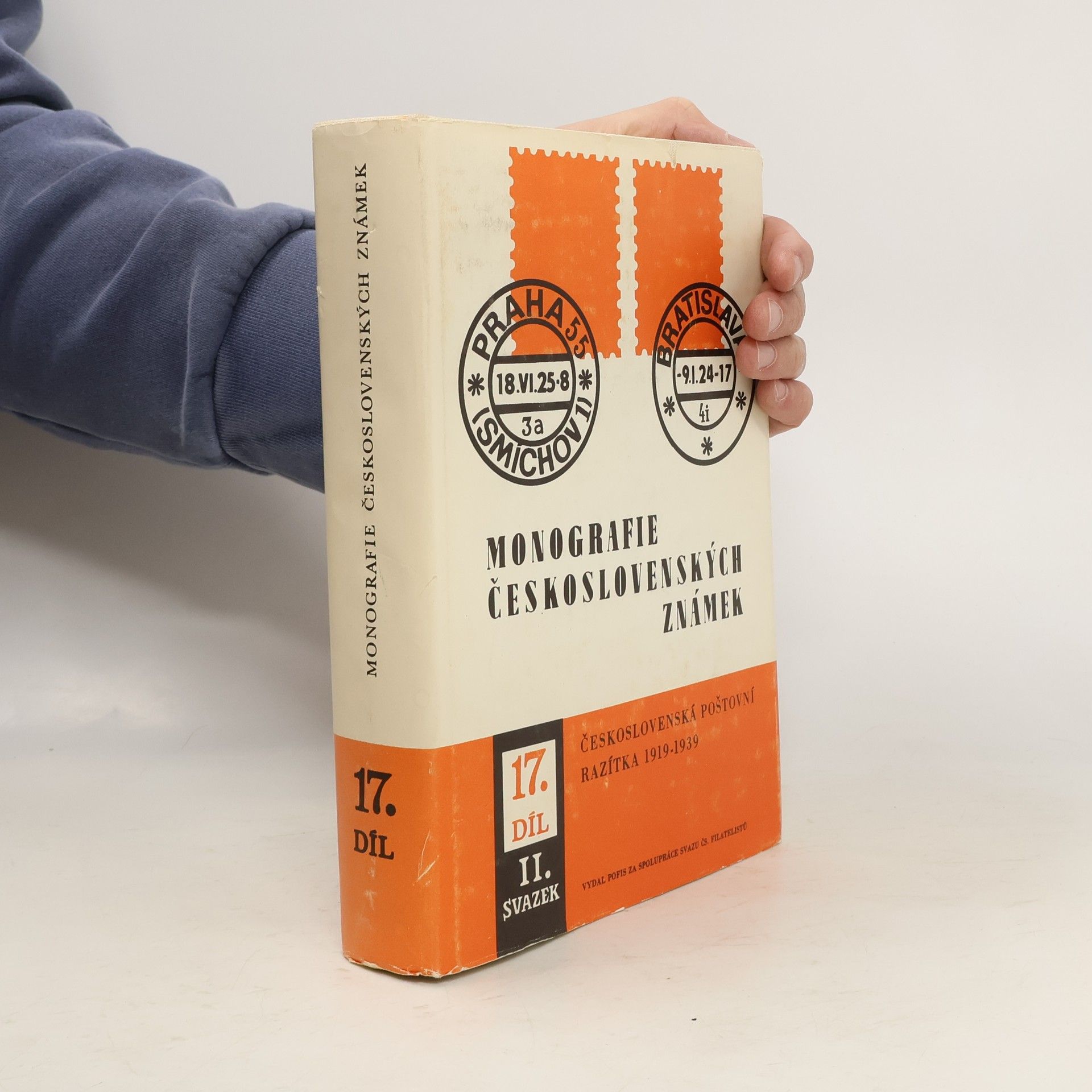 Emil Votoček Monografie československých známek 17. díl, I. svazek