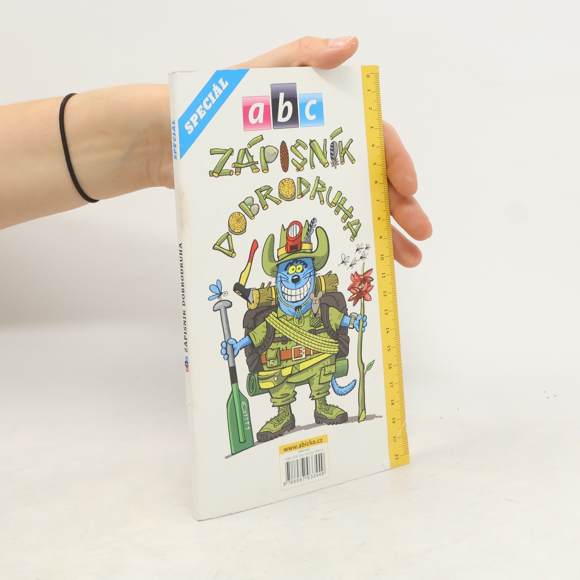 Zdeněk Ležák Zápisník dobrodruha