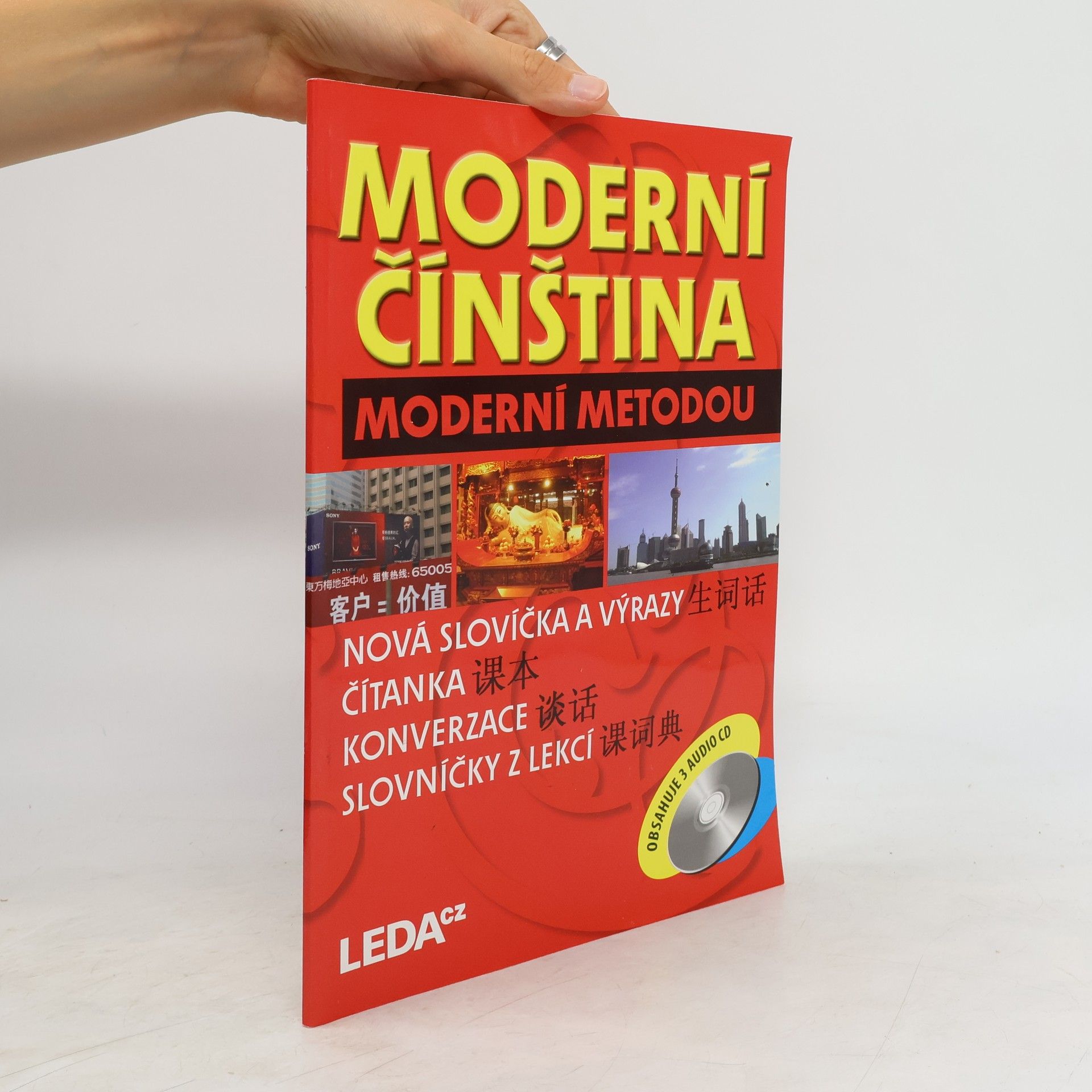 Milada Hábová Moderní čínština moderní metodou. Texty k lekcím