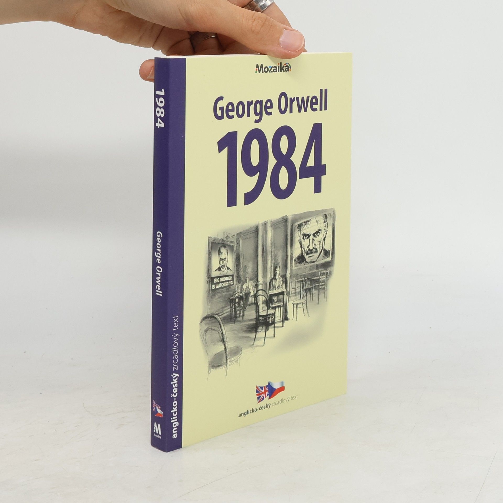 Nick Gerrard 1984