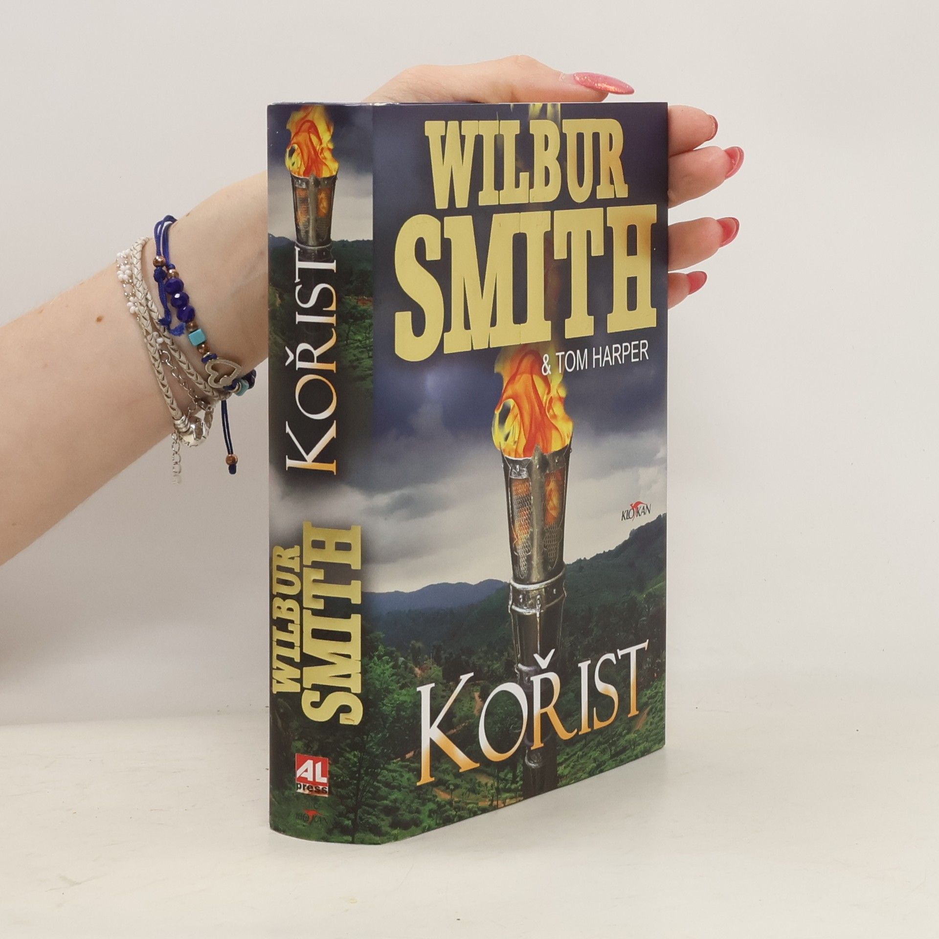 Wilbur A. Smith Kořist