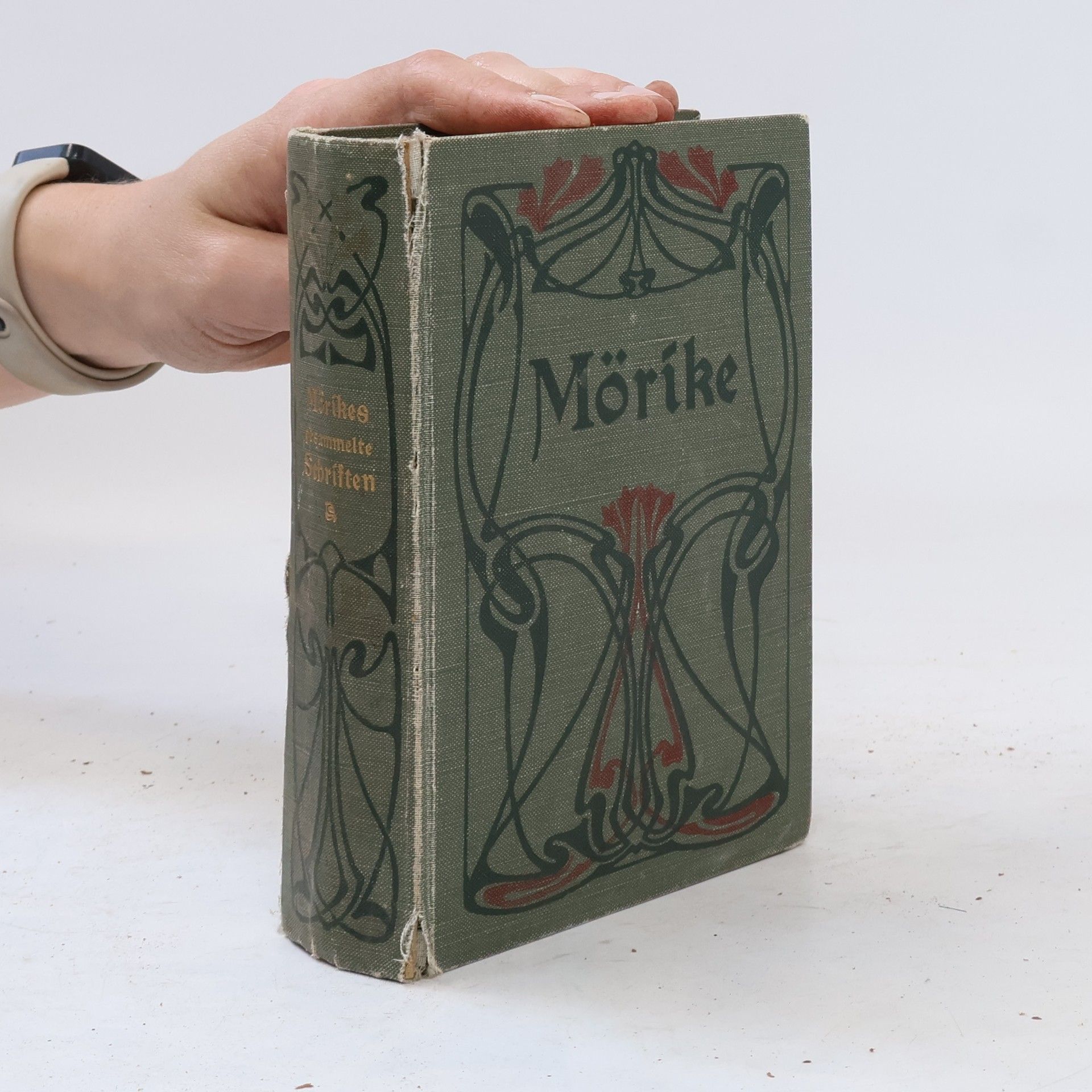 Eduard Mörike Gesammelte Schriften in vier Bänden. 1