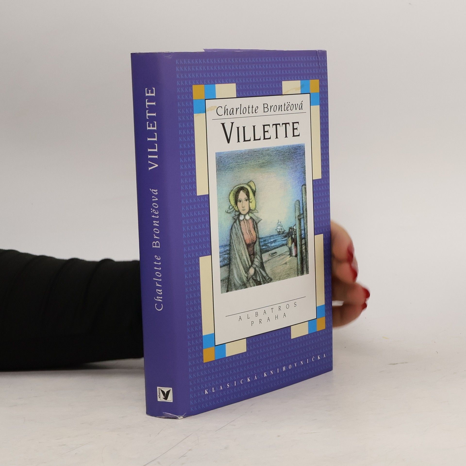 Charlotte Brontë Villette