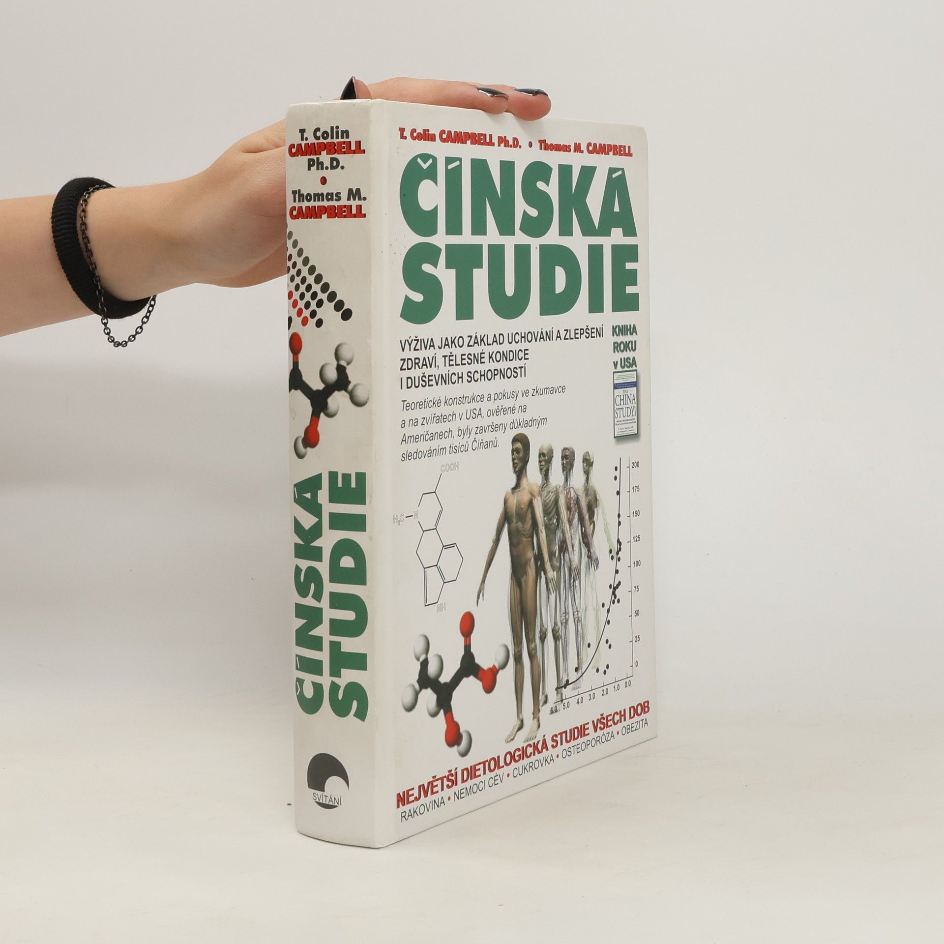 Colin Campbell Čínská studie