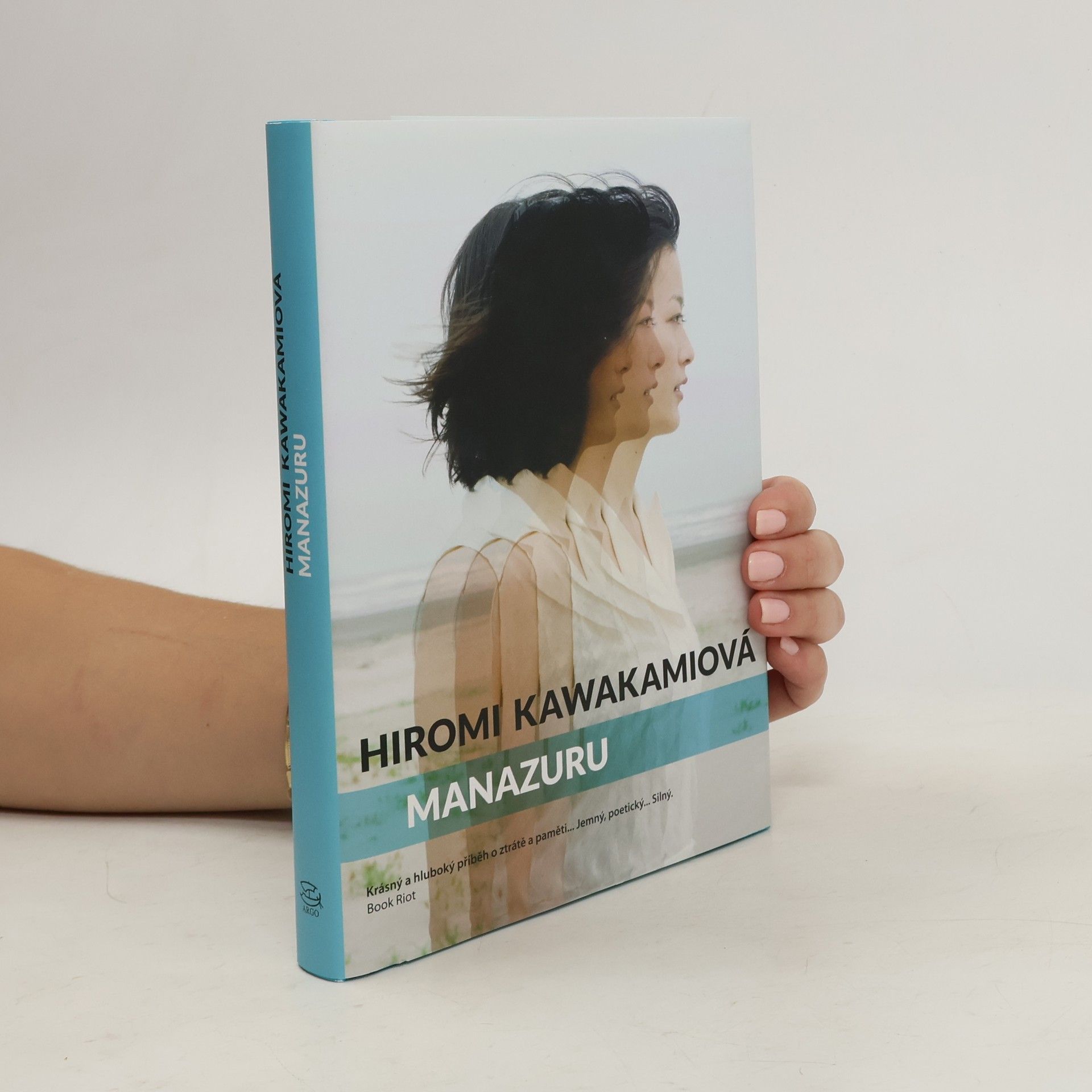 Hiromi Kawakami Manazuru