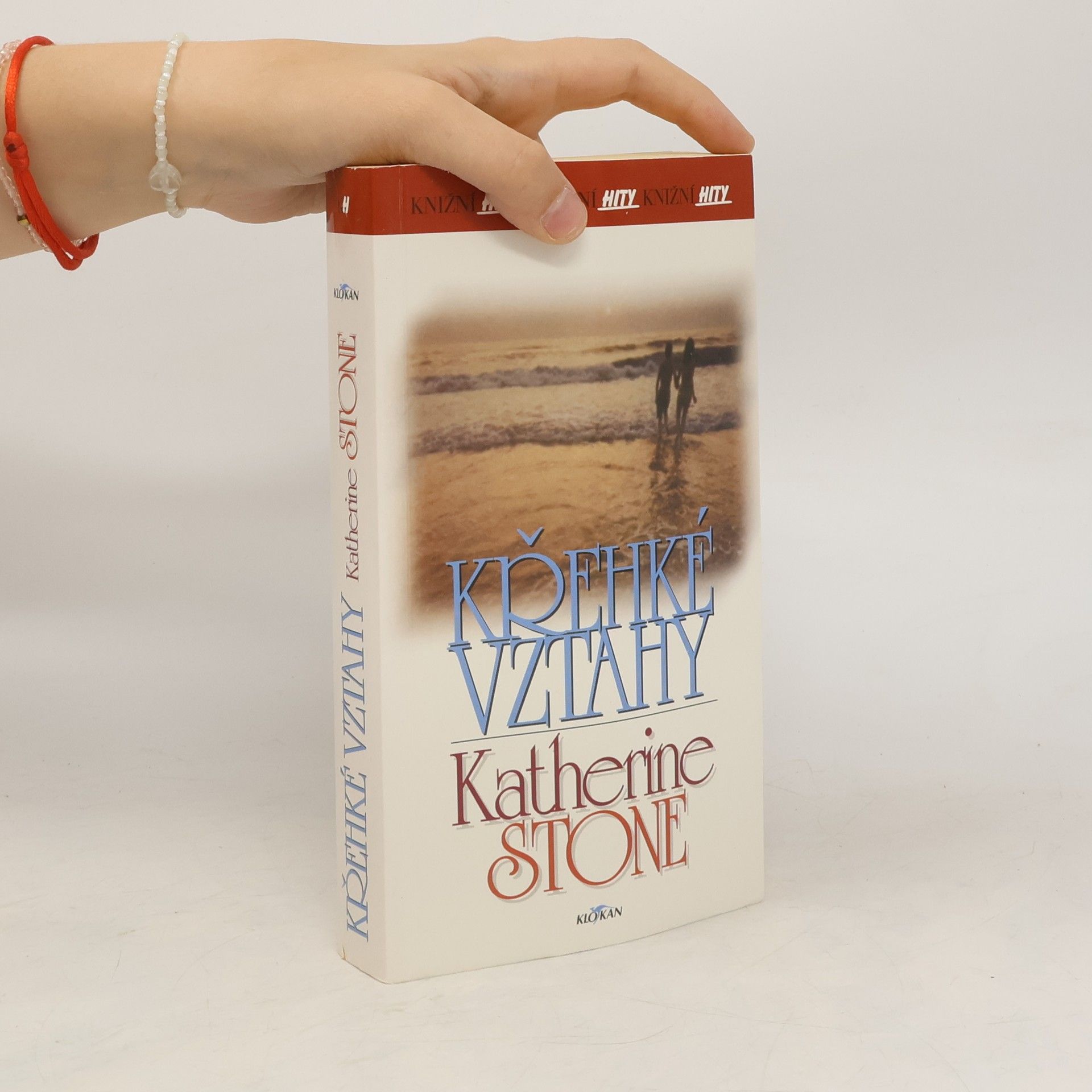 Katherine Stone Křehké vztahy