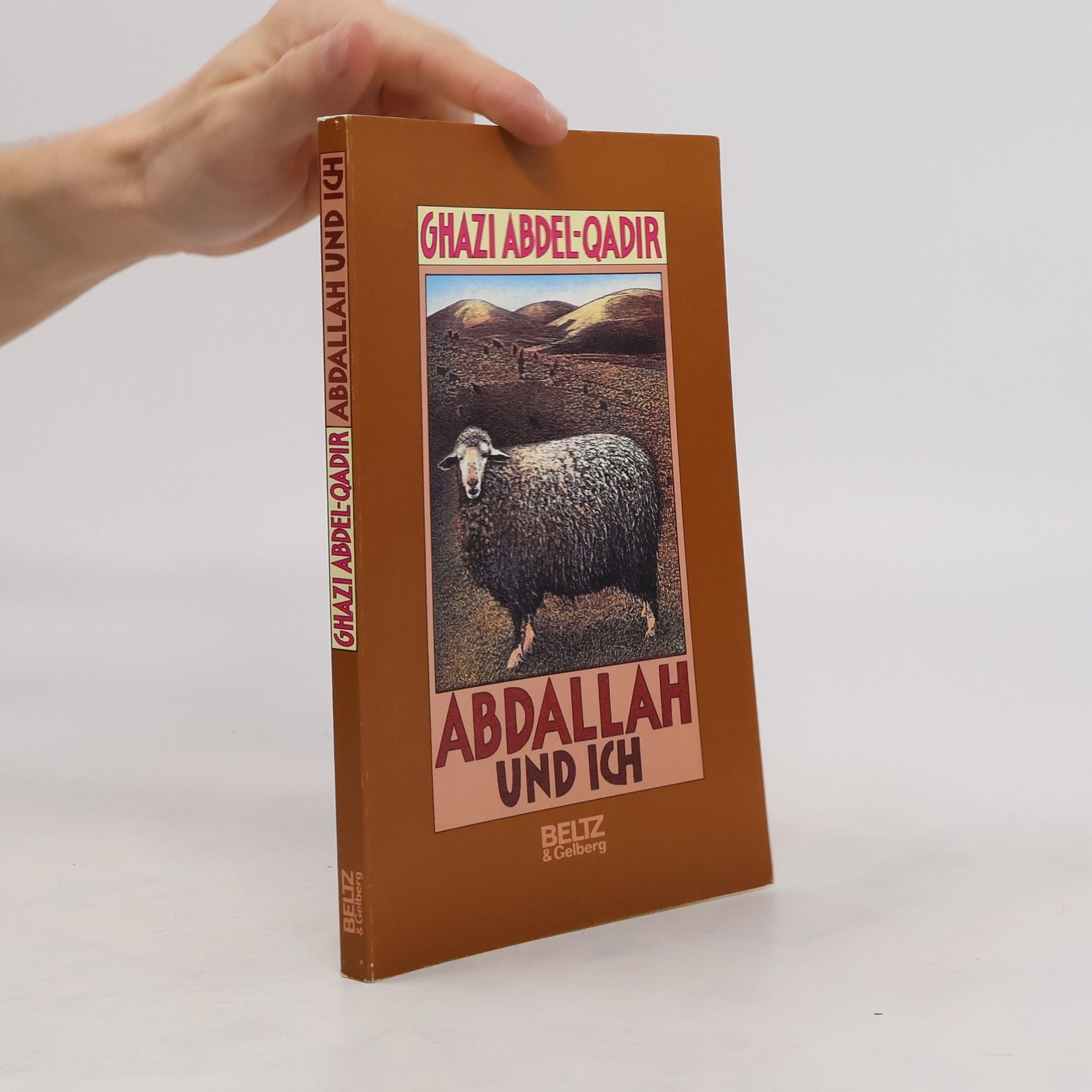 Ghazi Abdel-Qadir Abdallah und ich