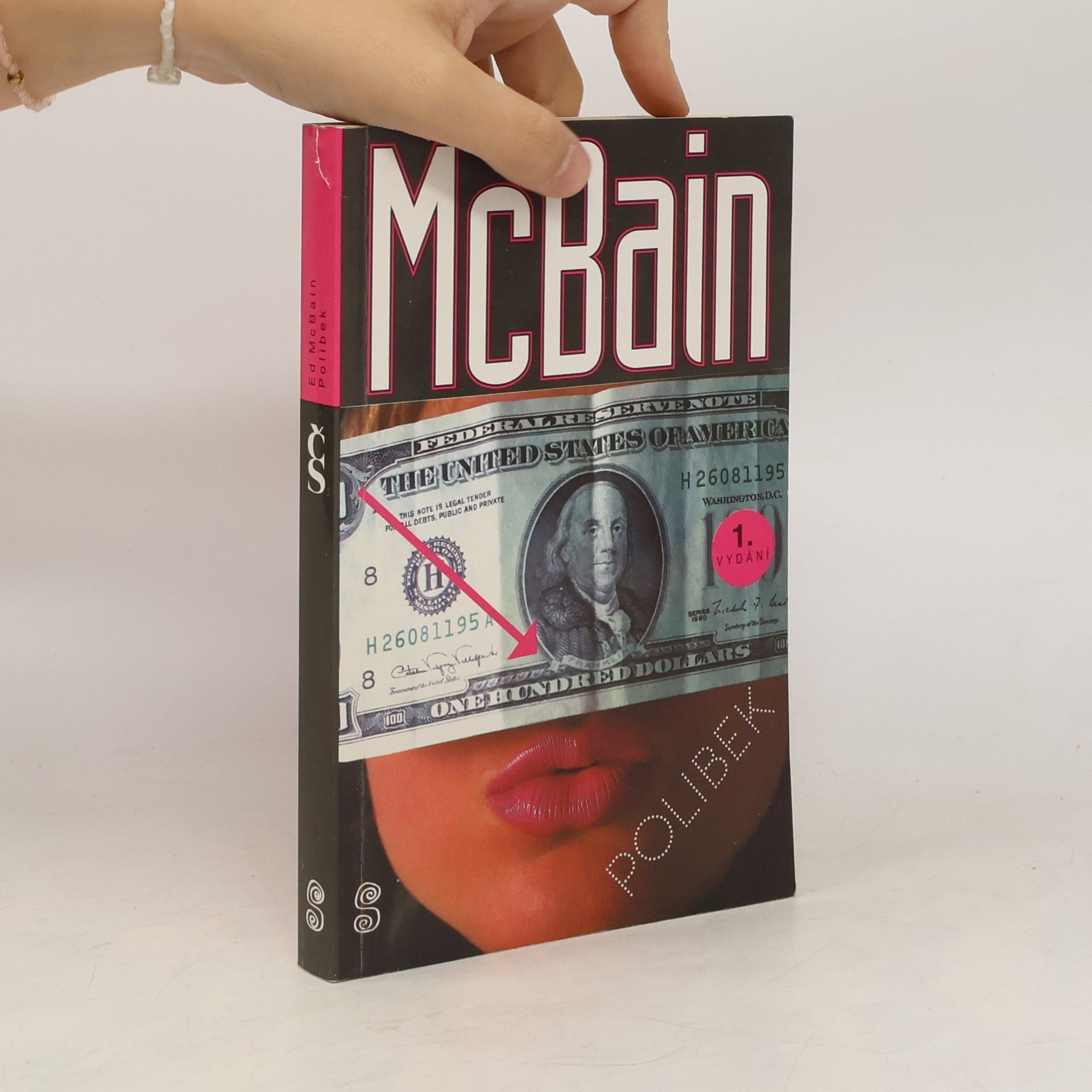 Ed McBain Polibek