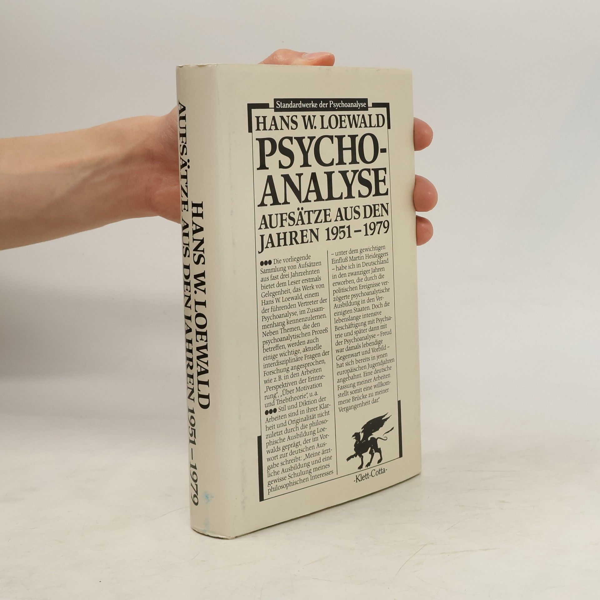 Hans W. Loewald Psychoanalyse
