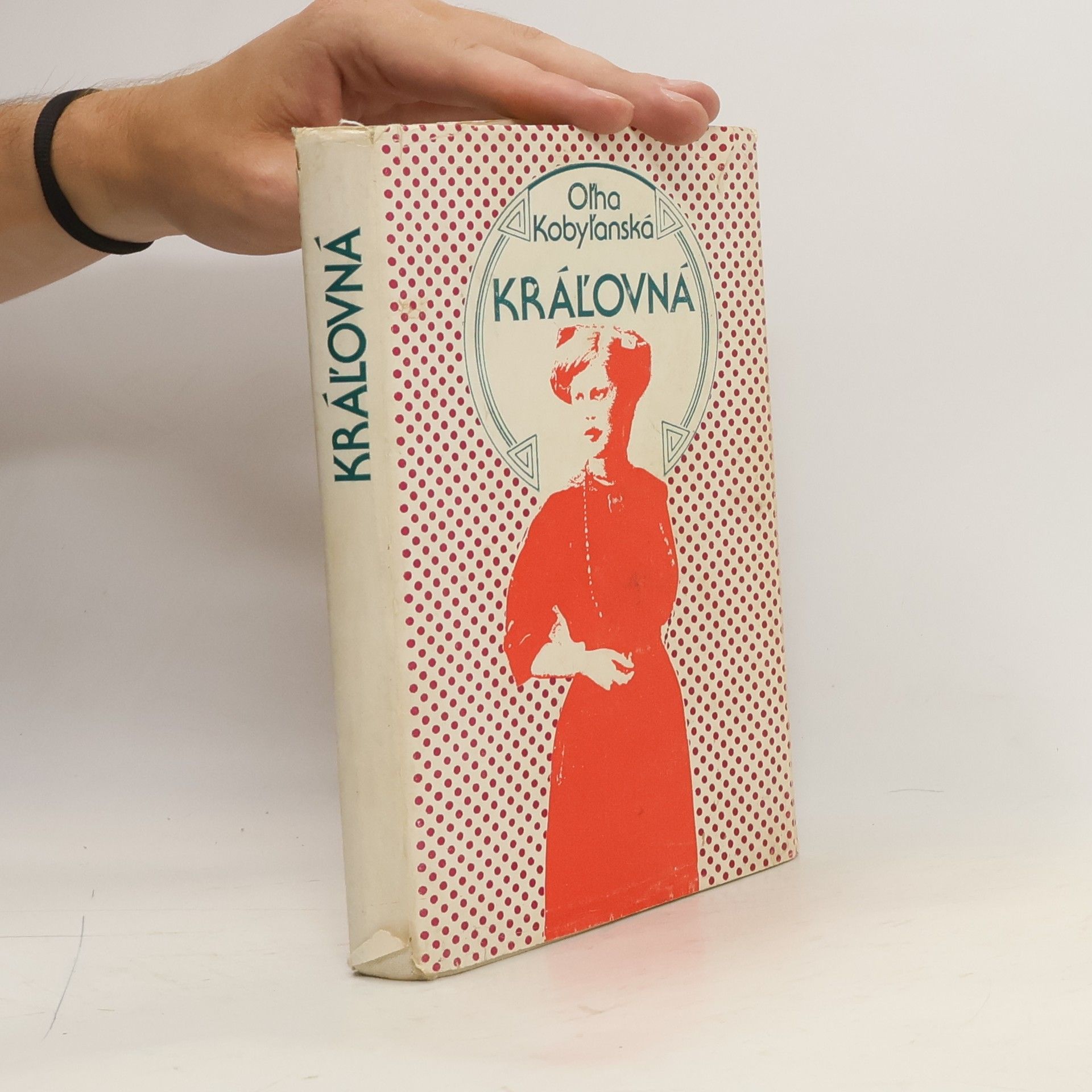 Olha Kobyljanska Kráľovná