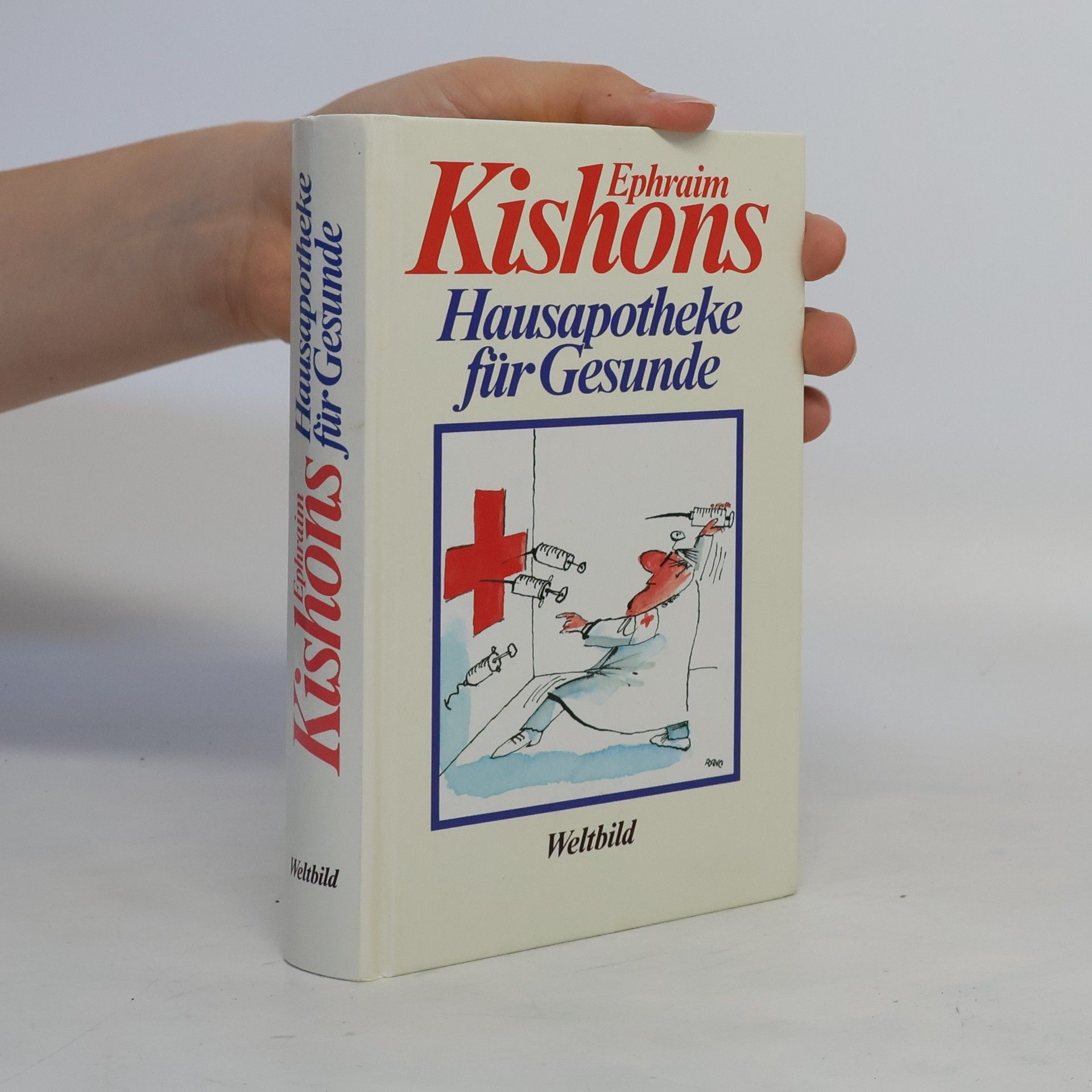 Ephraim Kishon Total verkabelt