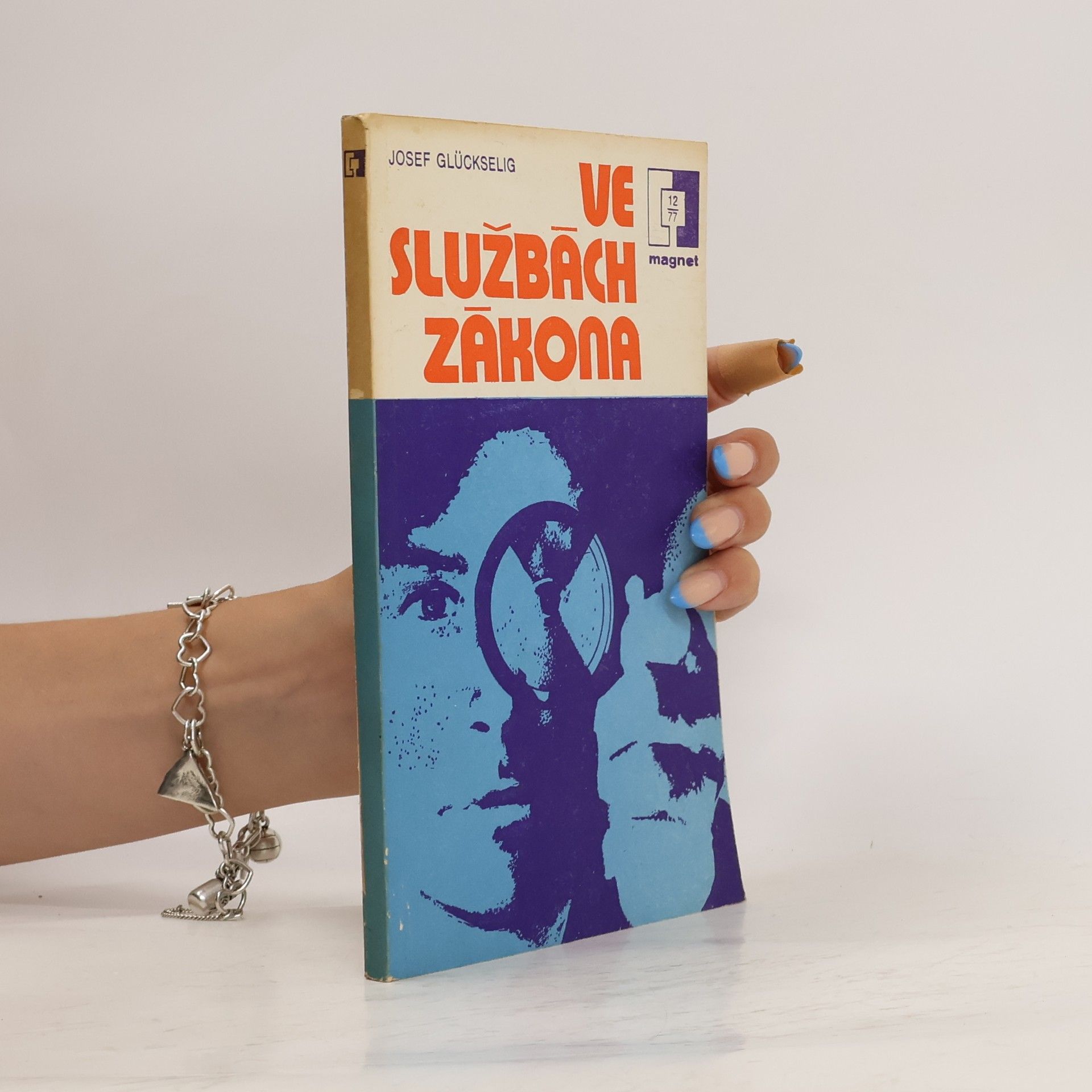 Josef Glückselig Ve službách zákona