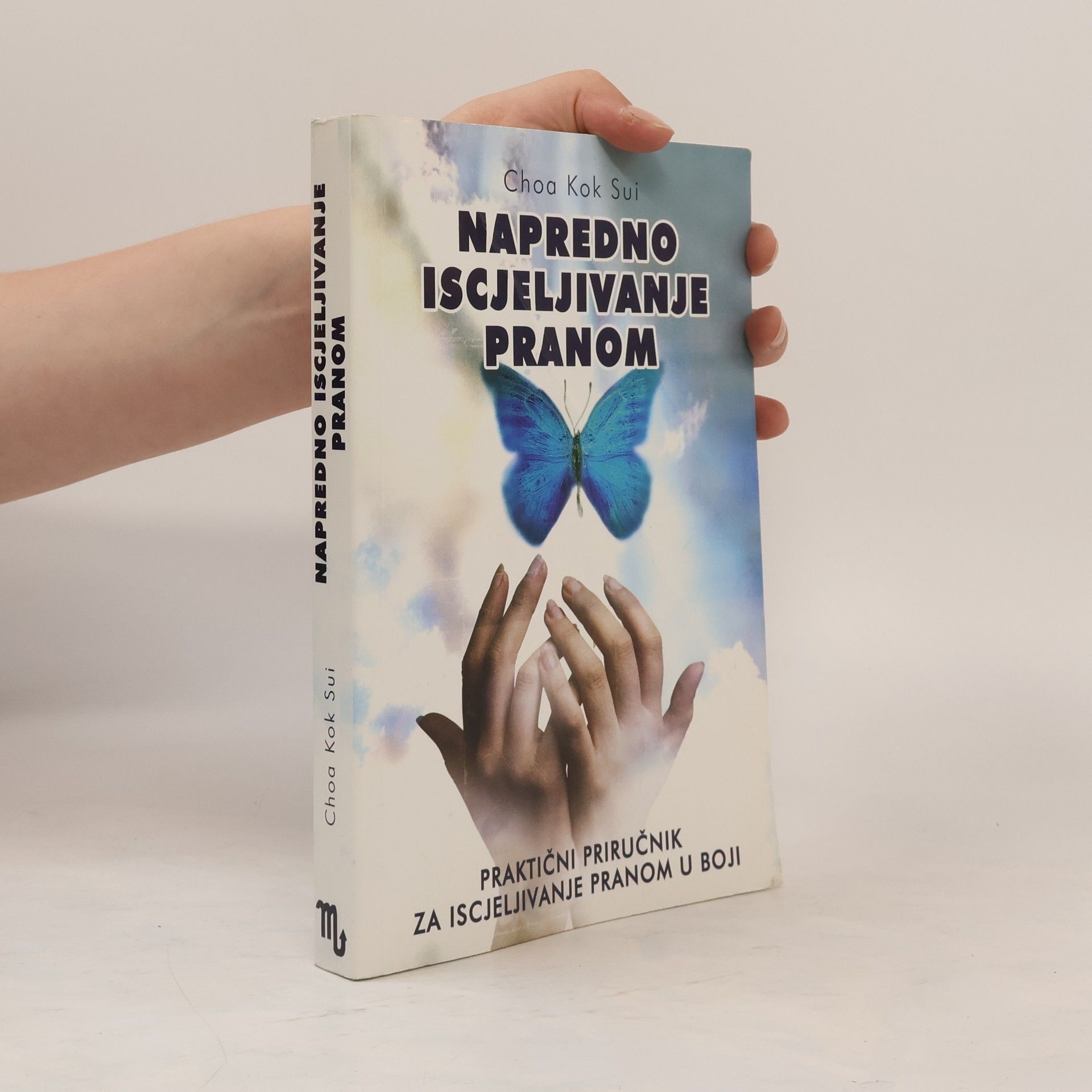 Choa Kok Sui Napredno iscjeljivanje pranom