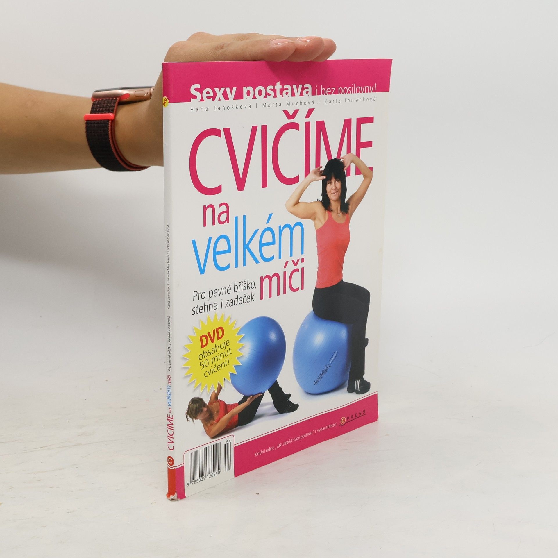 Hana Janošková Cvičíme na velkém míči