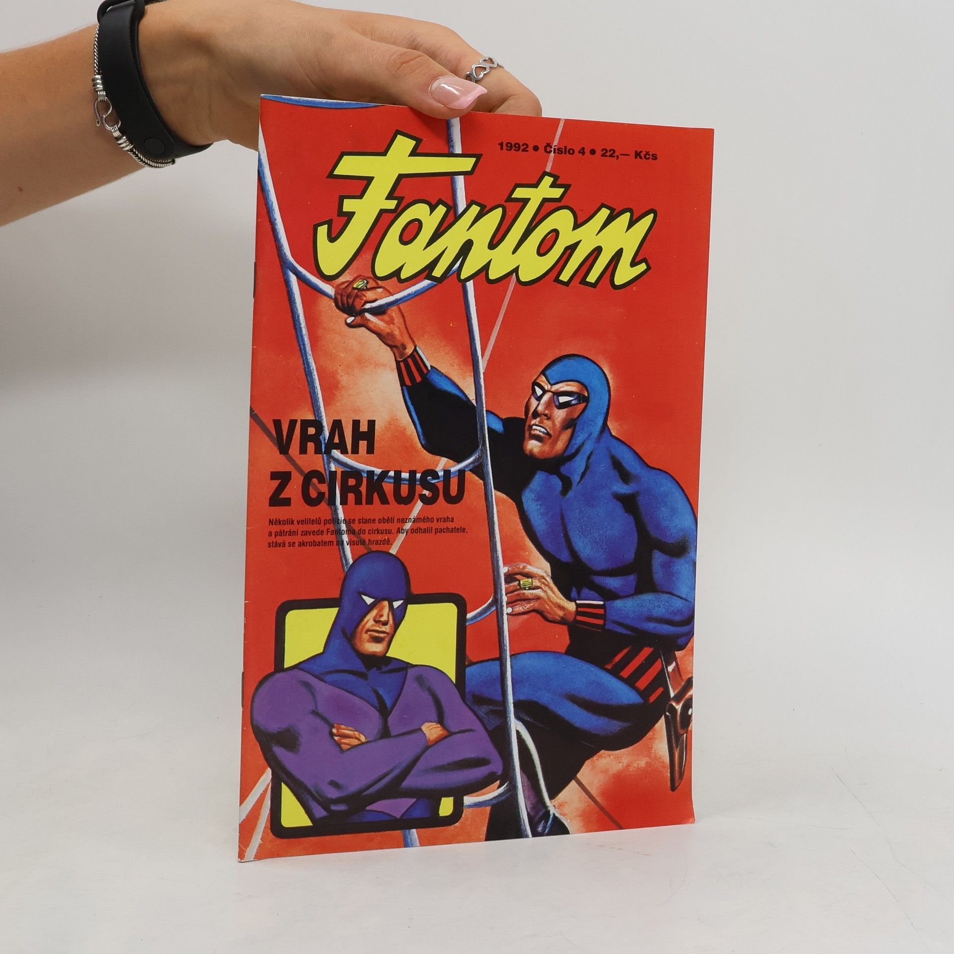 Fantom #4
