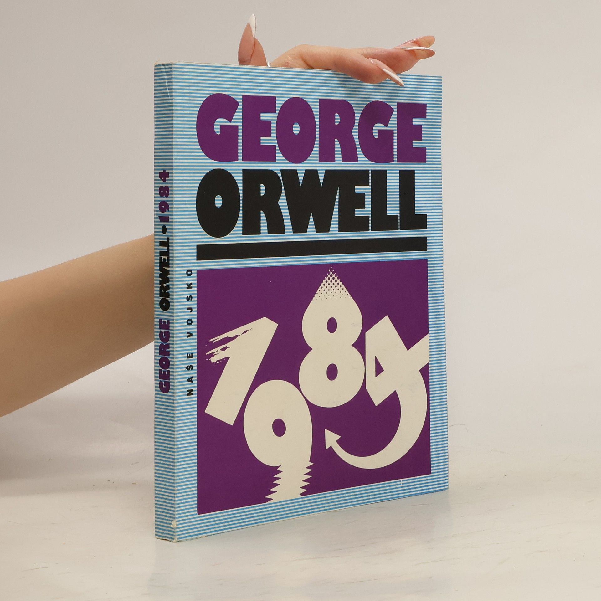 George Orwell 1984