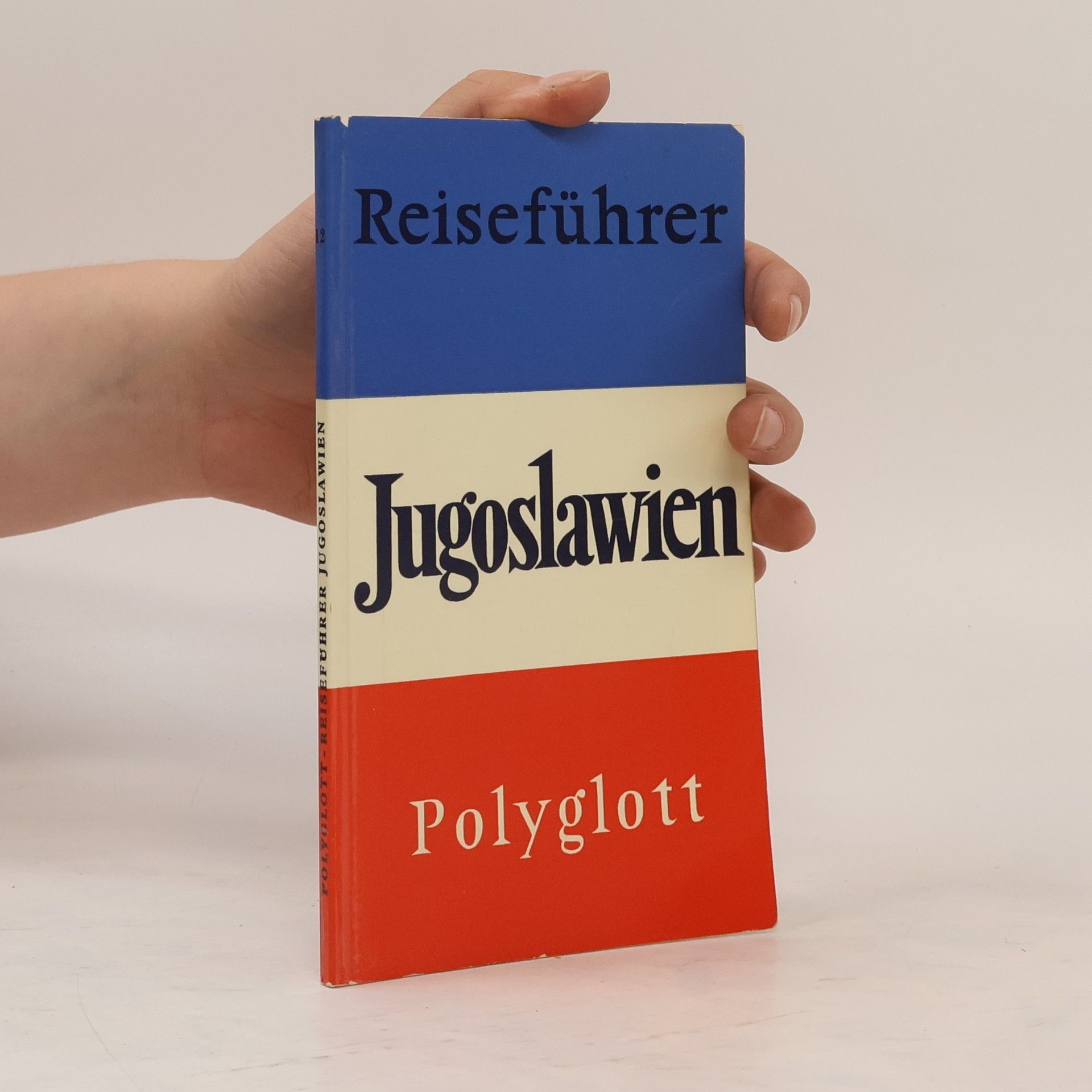 Collectif d'auteurs Jugoslawien