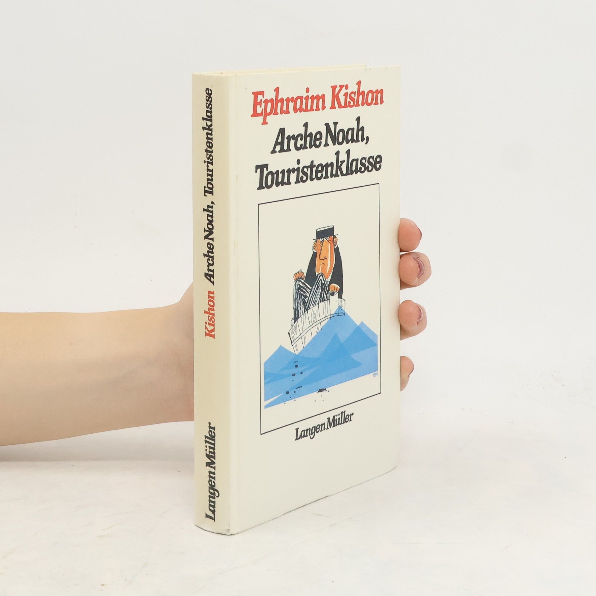 Ephraim Kishon Arche Noah, Touristenklasse. Satiren