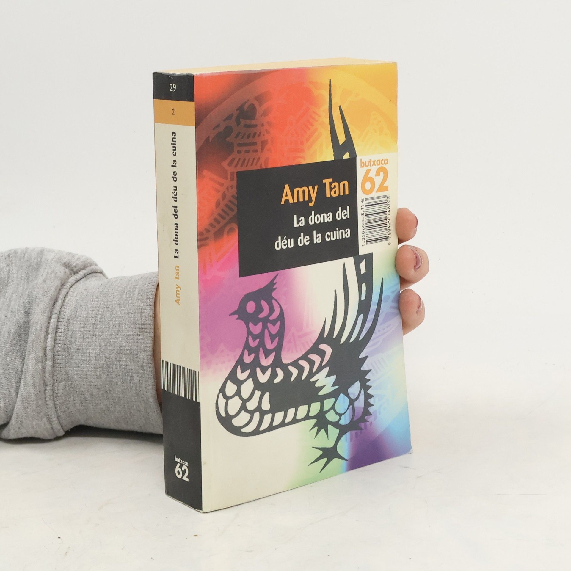 Amy Tan La Dona del déu de la cuina