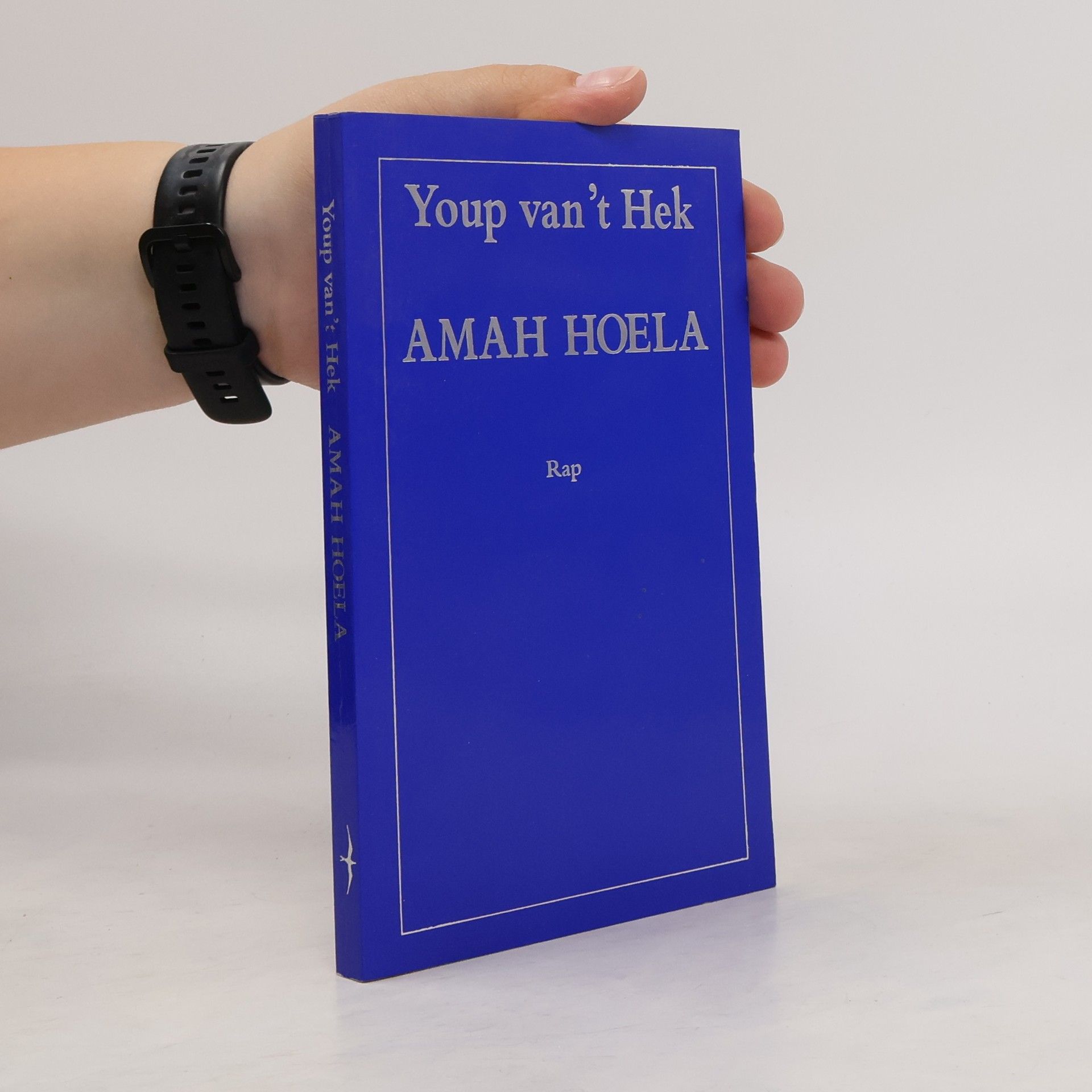Youp van 't Hek Amah Hoela