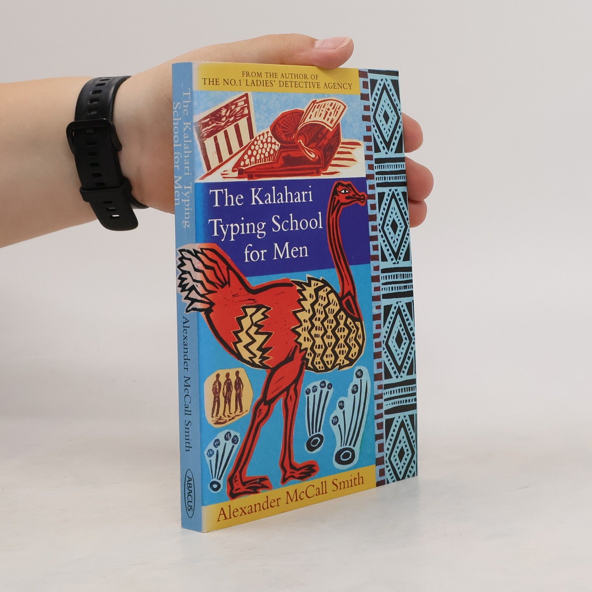 Alexander McCall Smith The Kalahari typing school for men