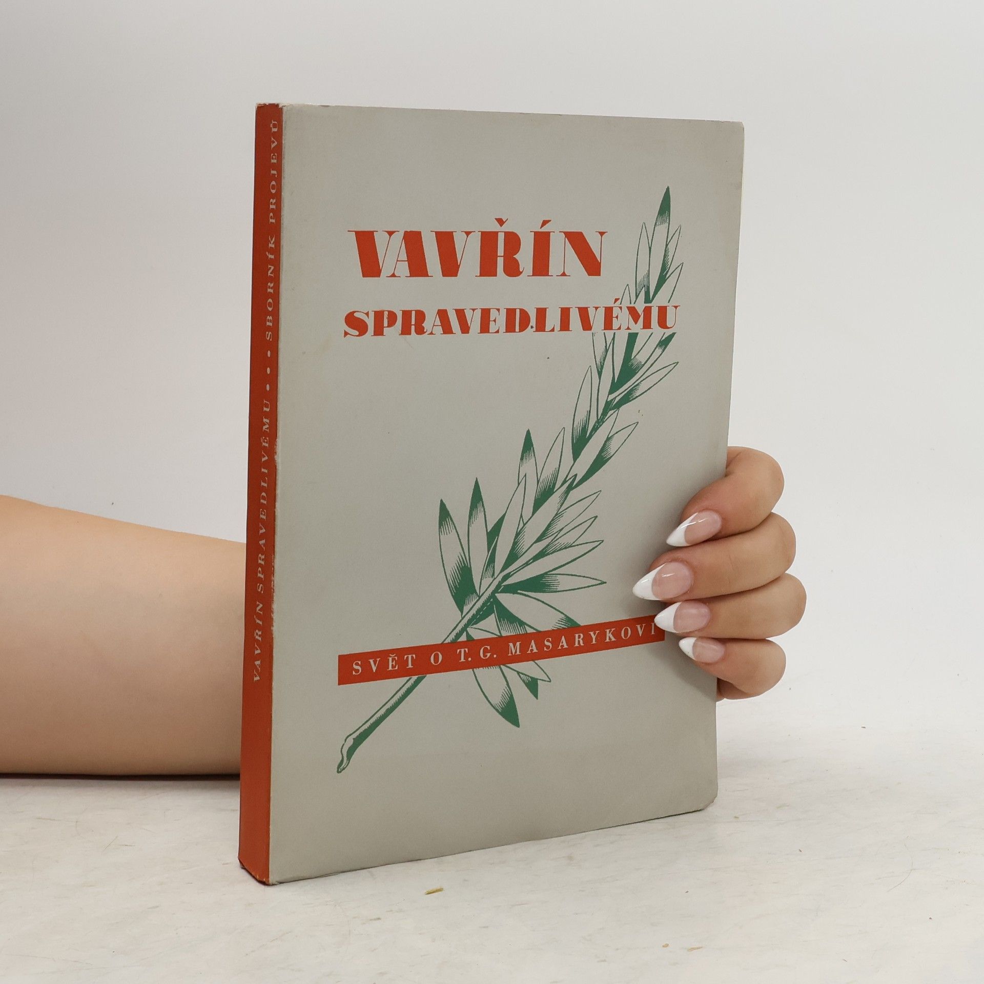 Rudolf-Josef Fischer Vavřín spravedlivému