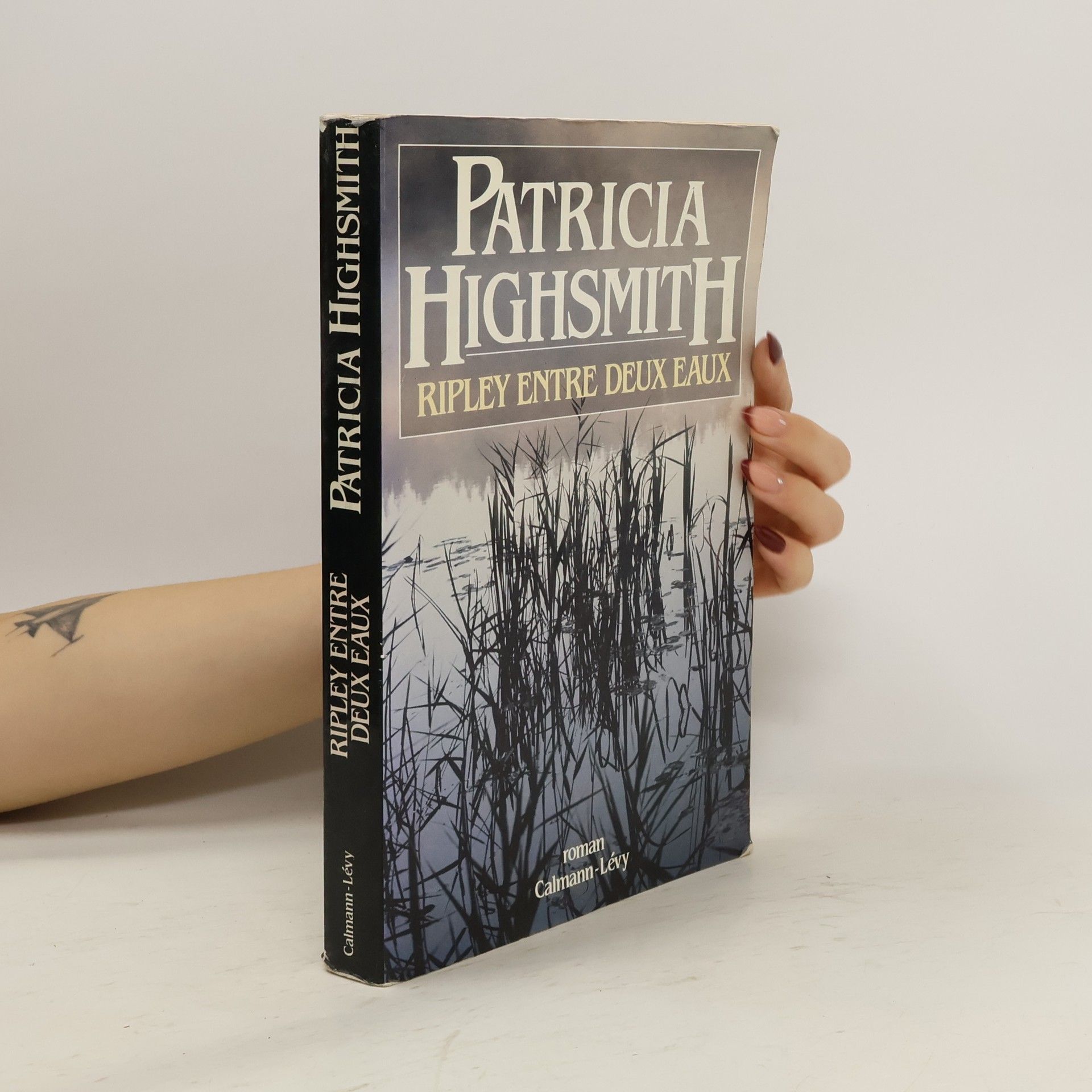 Patricia Highsmith Ripley entre deux eaux
