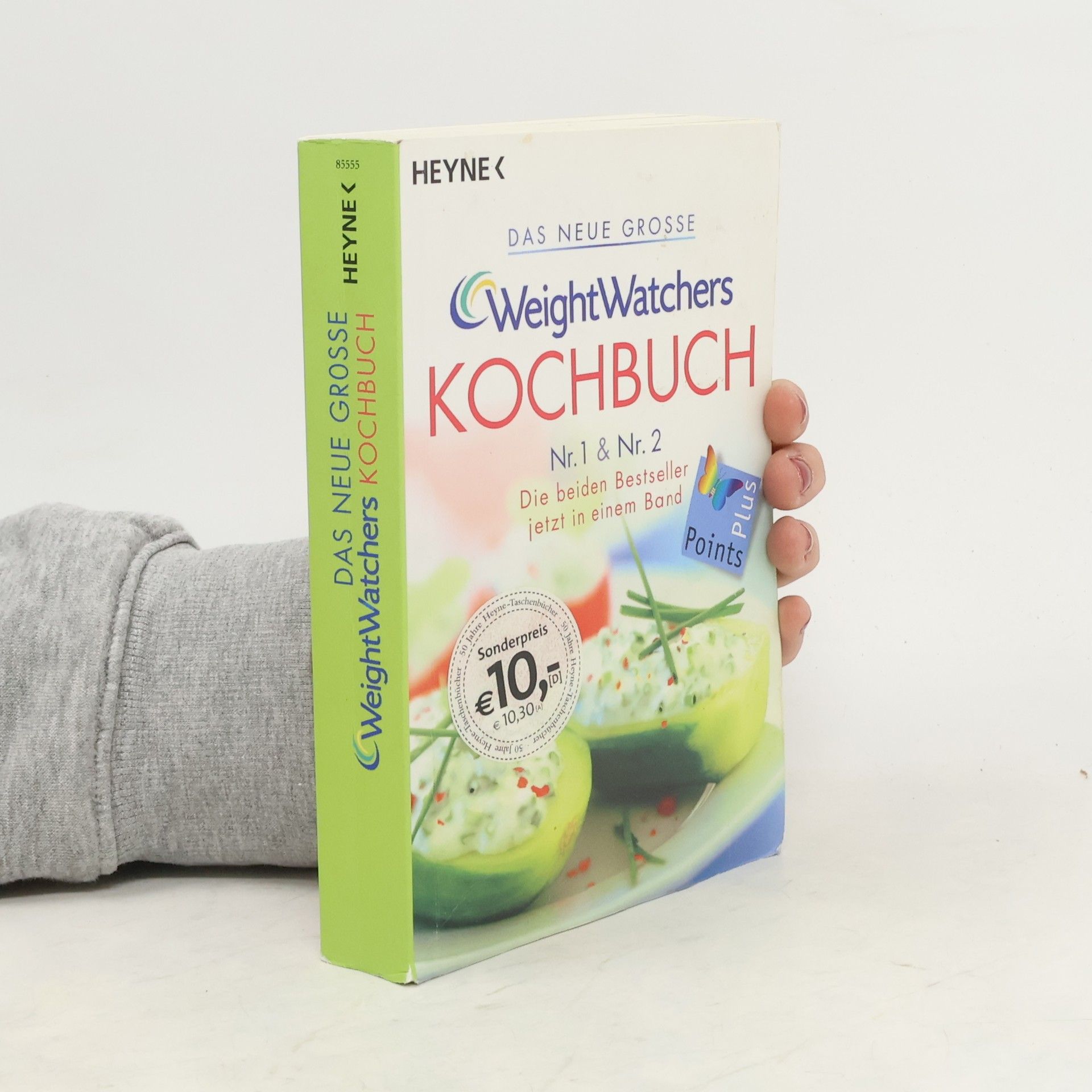 Autorenkollektiv Das neue große Weight-Watchers-Kochbuch