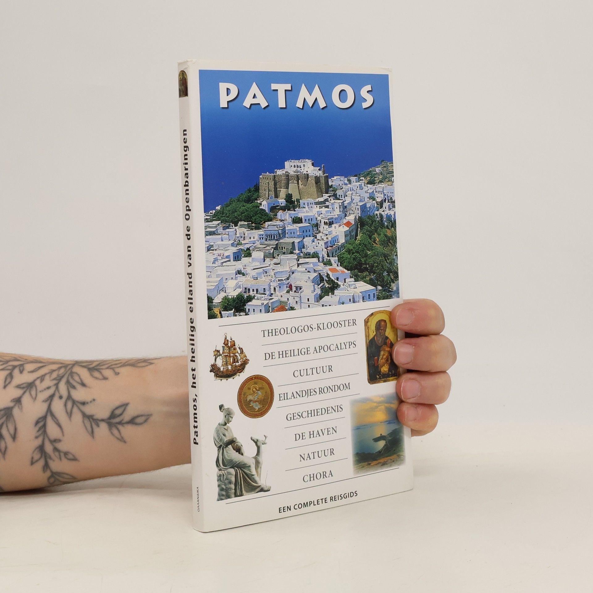 Collectif d'auteurs Patmos