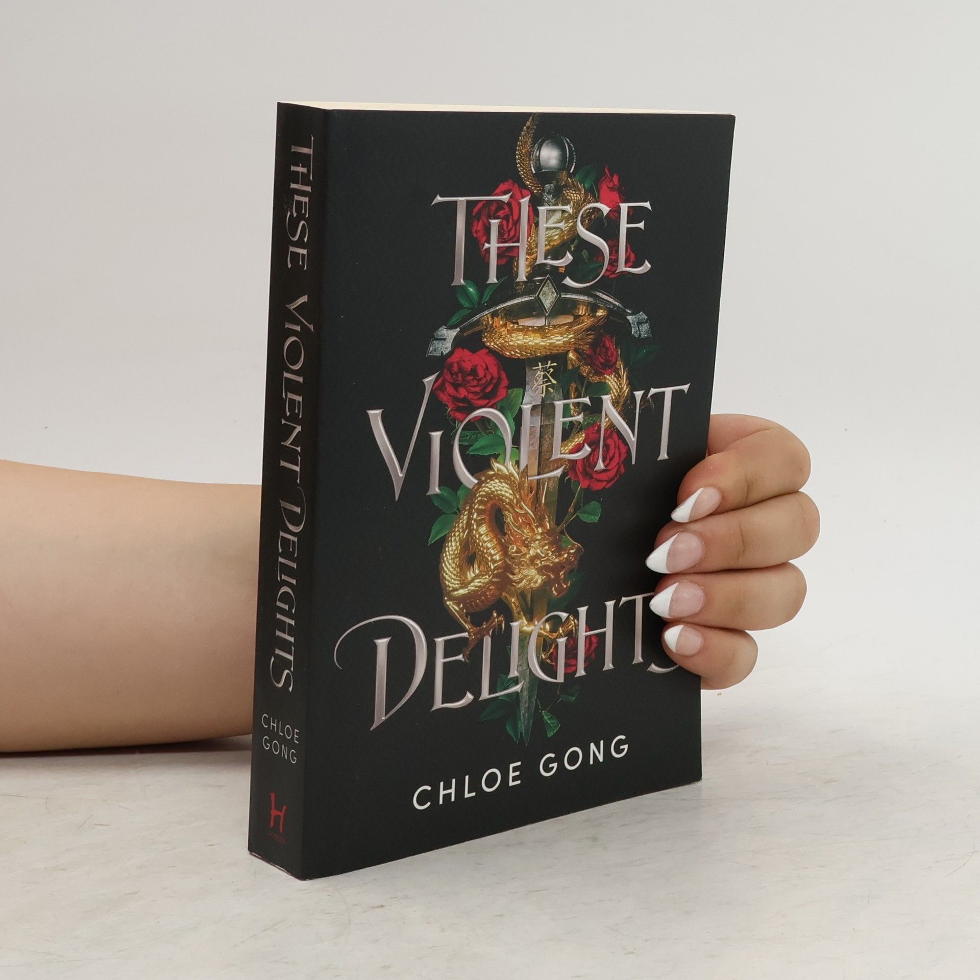 Chloe Gong These violent delights