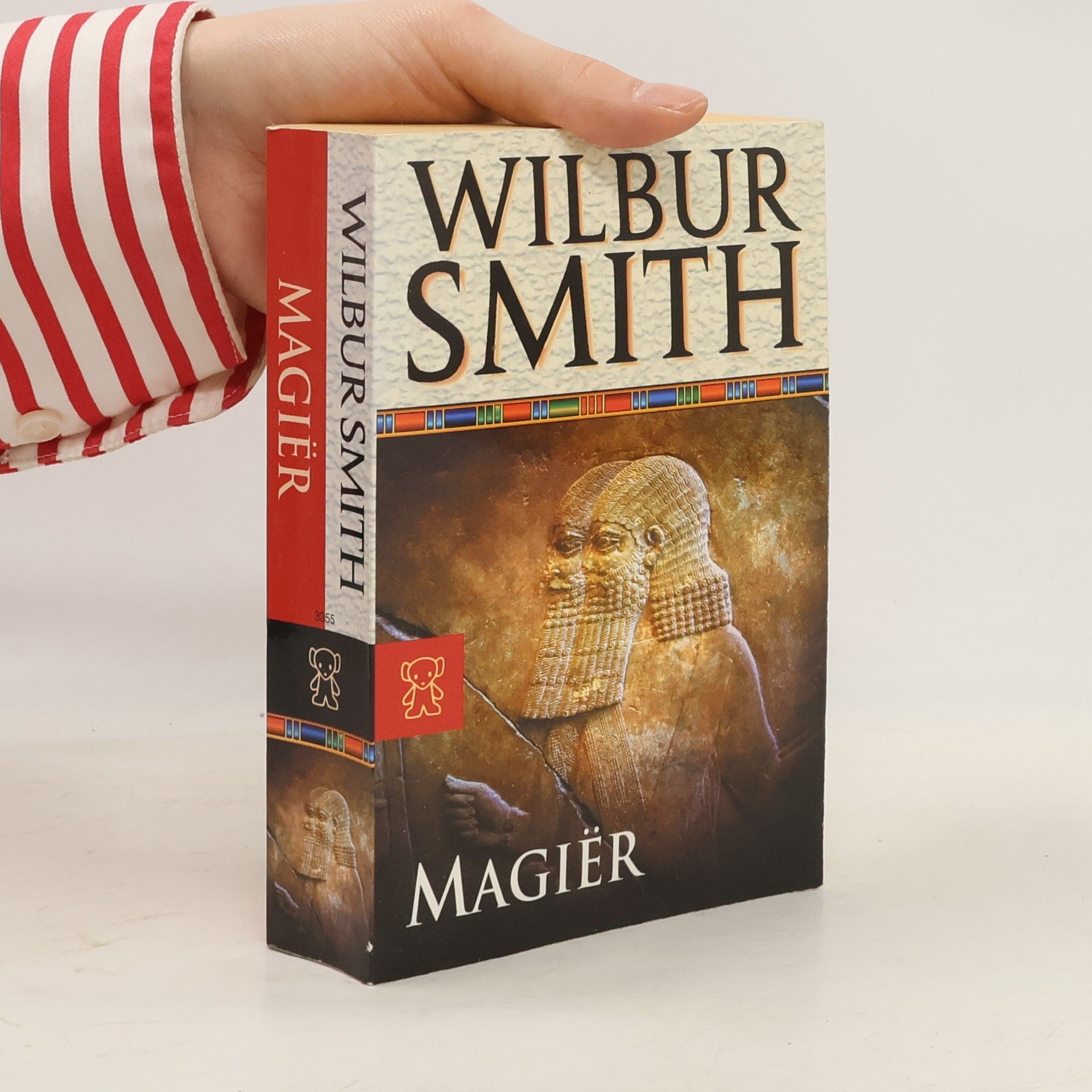 Wilbur A. Smith Magiër