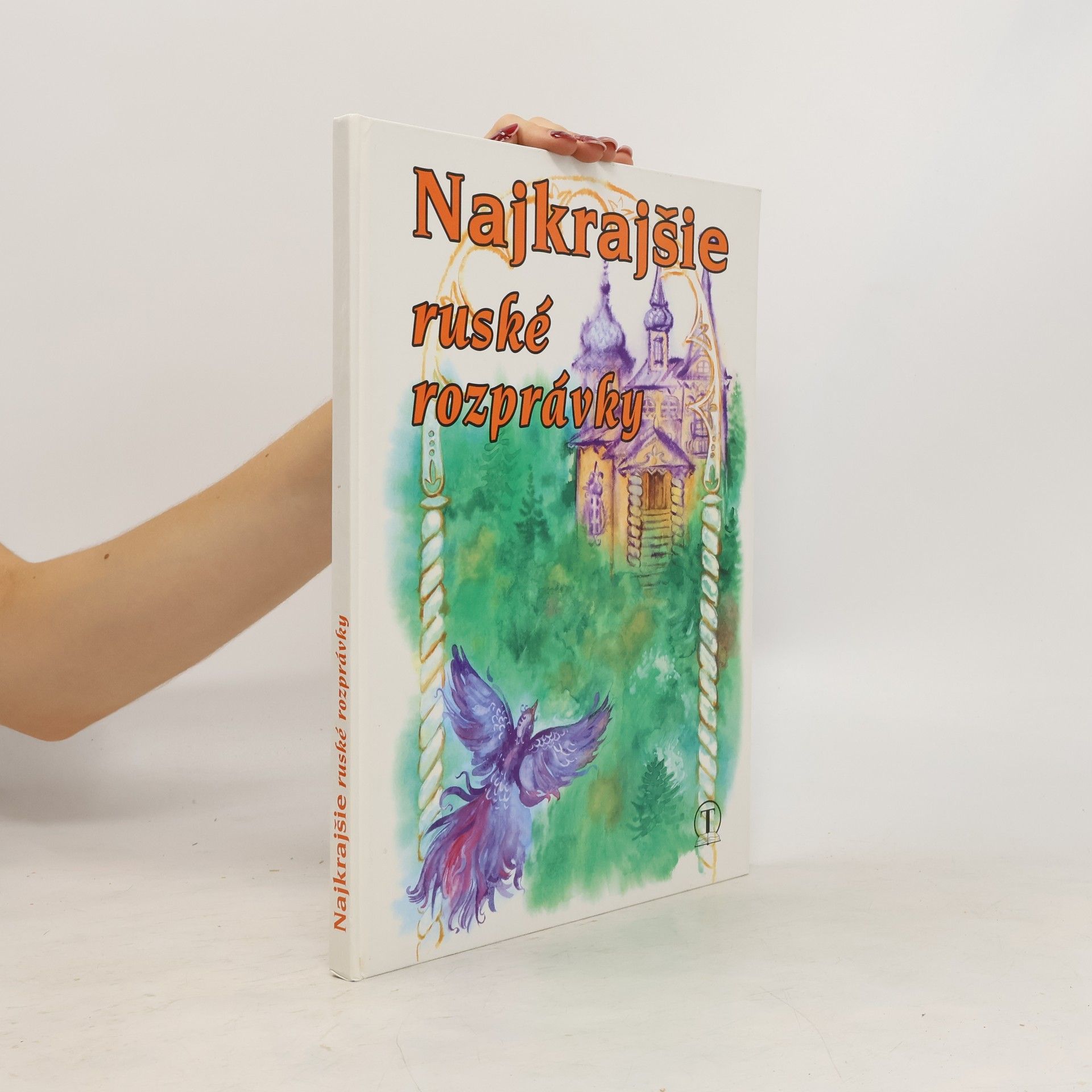 kolektiv Najkrajšie ruské rozprávky