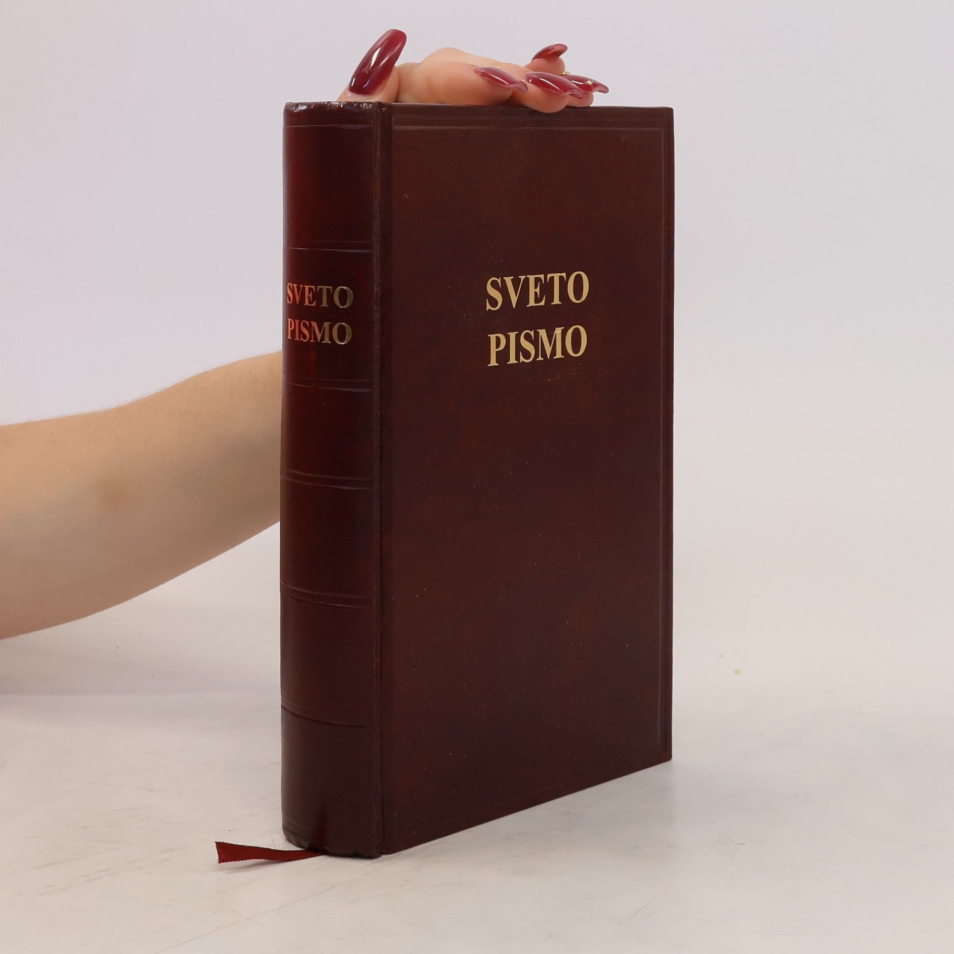 Collectif d'auteurs Sveto pismo