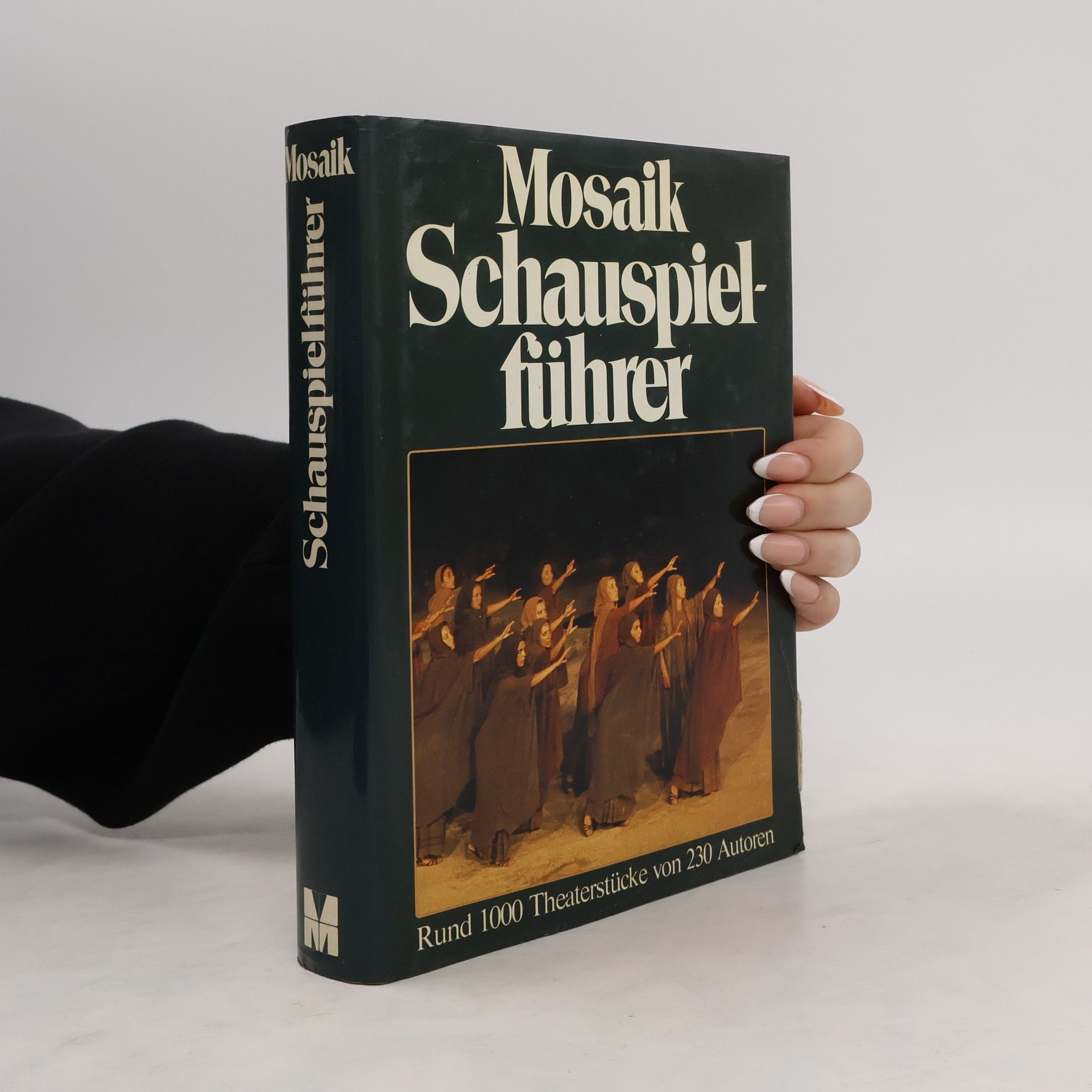 Karin Kathrein Mosaik-Schauspielführer