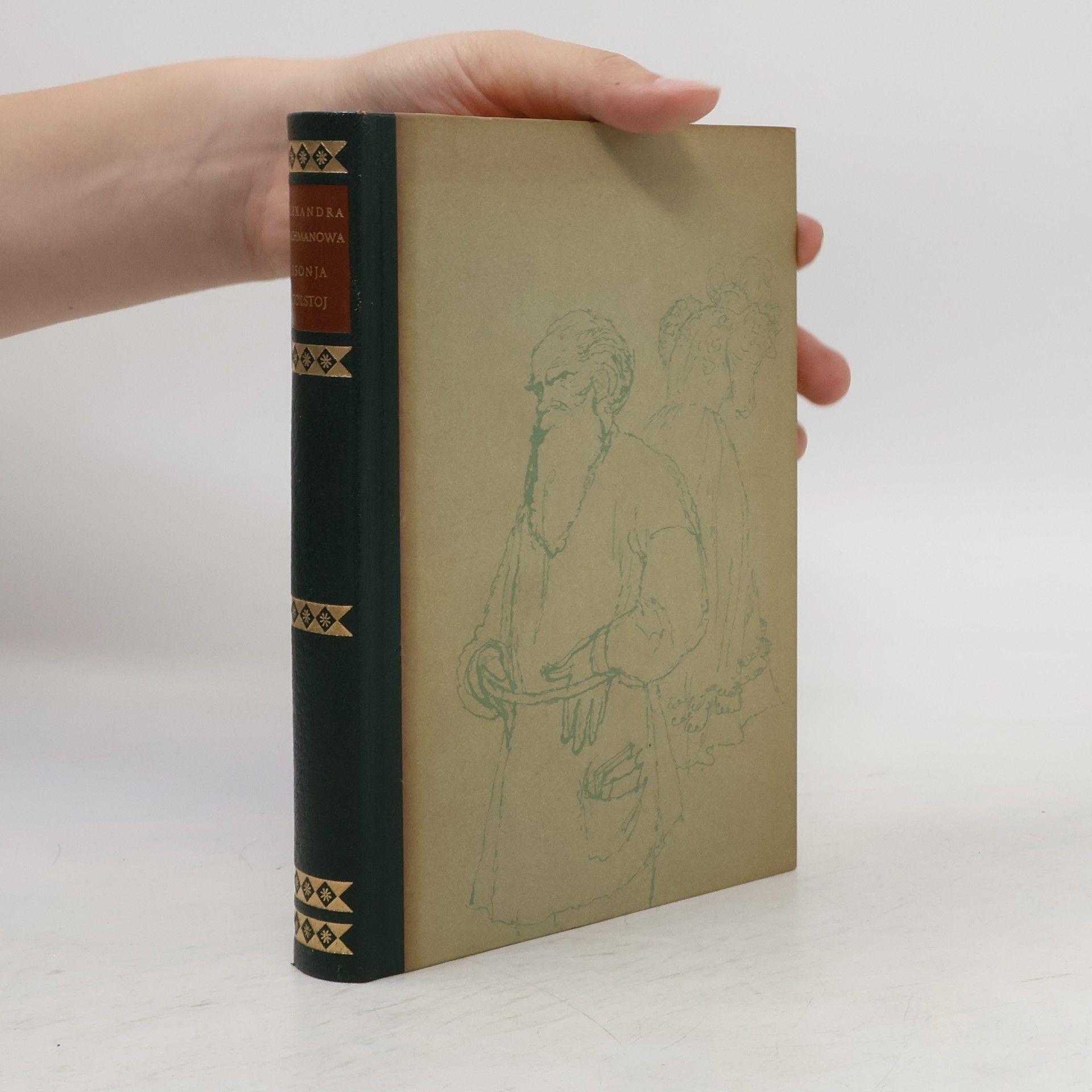 Alexandra Rachmanowa Ssonja Tolstoj. Tragödie einer Liebe