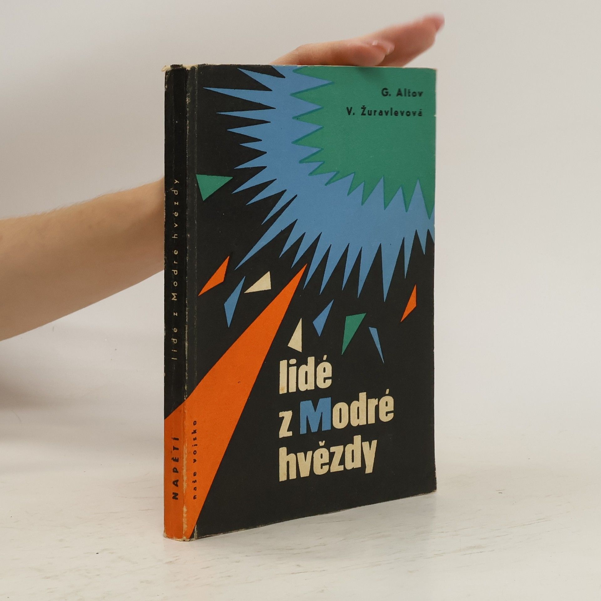 Genrich Al tov Lidé z Modré hvězdy