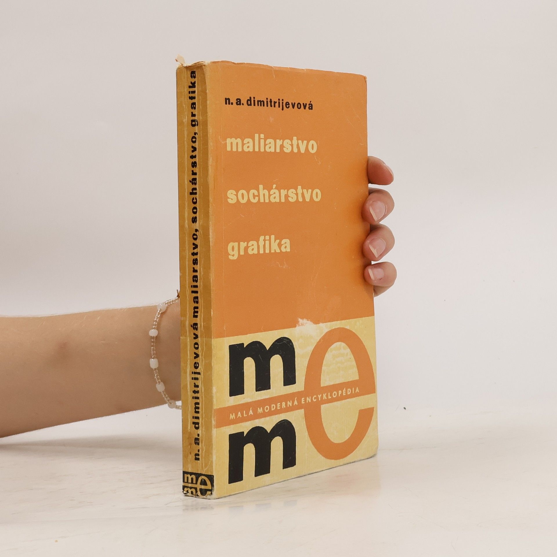 Dimitrijevová N.A. Maliarstvo sochárstvo grafika. Malá moderná encyklopédia zväzok 26