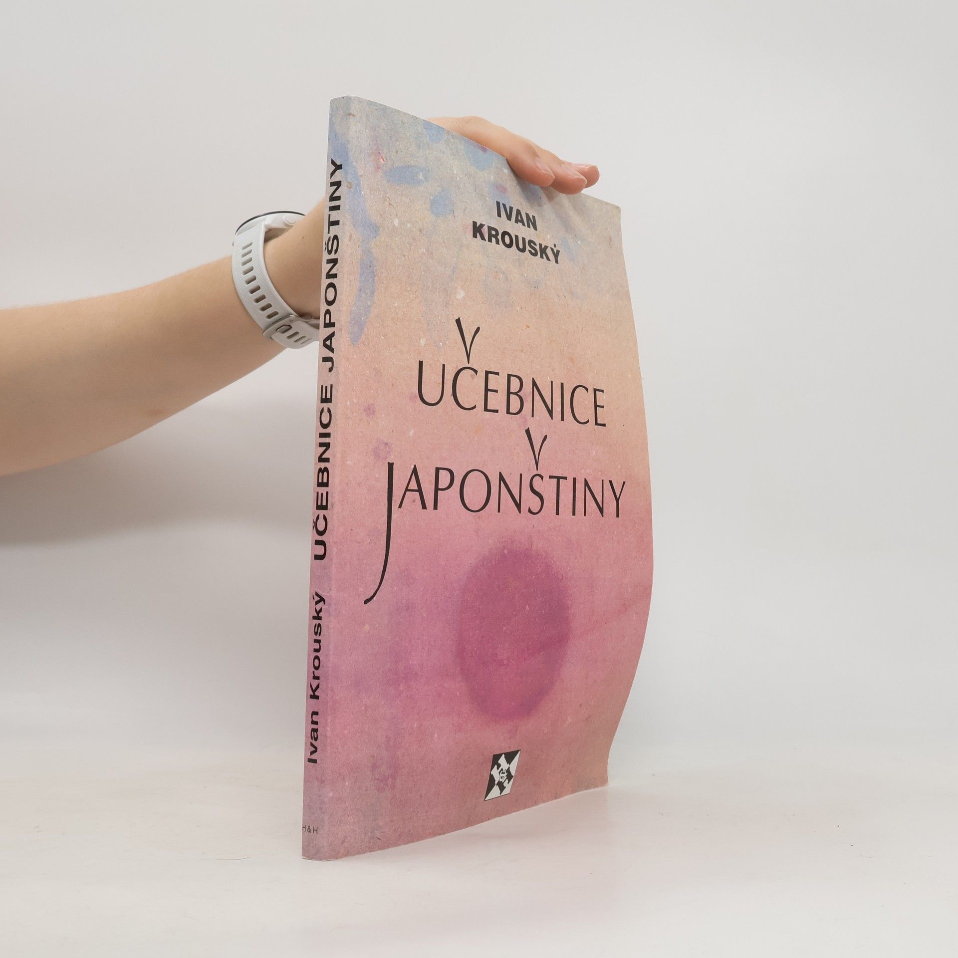 Ivan Krouský Učebnice japonštiny