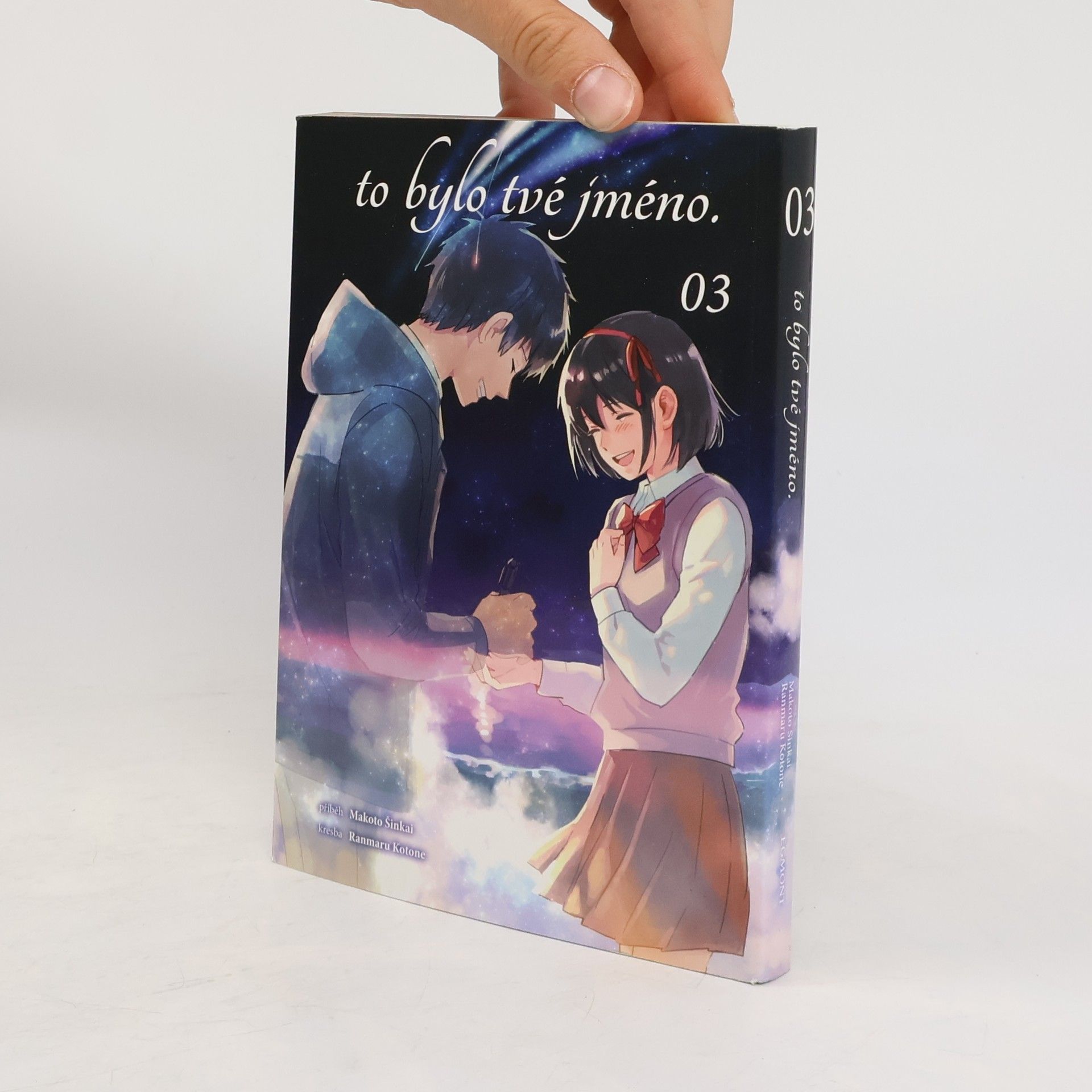 Makoto Shinkai To bylo tvé jméno 3