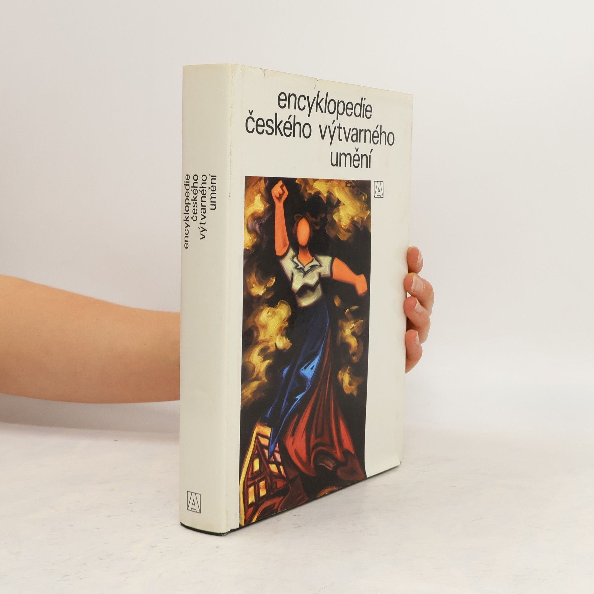 Emanuel Poche Encyklopedie českého výtvarného umění