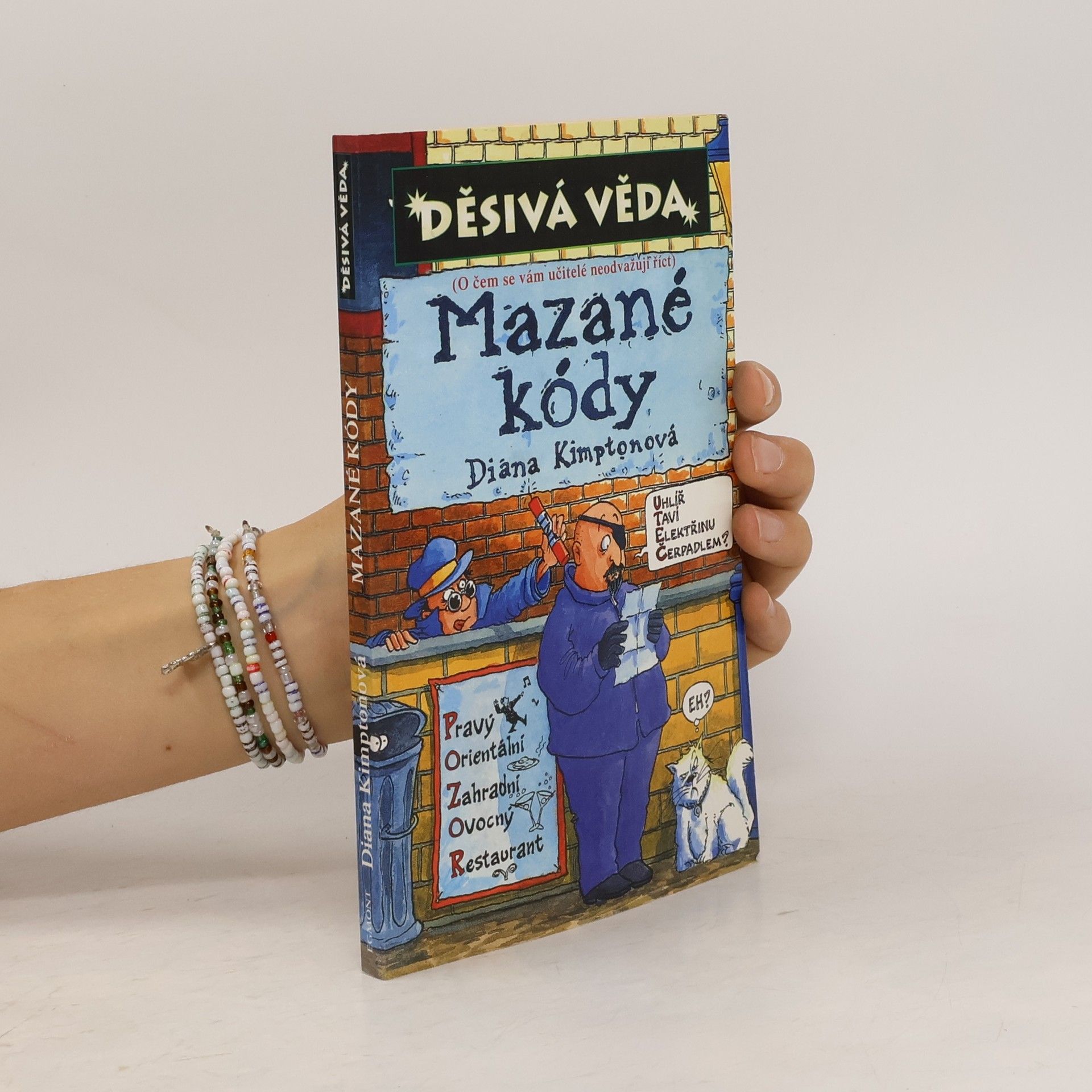 Diana Kimpton Mazané kódy. Děsivá věda