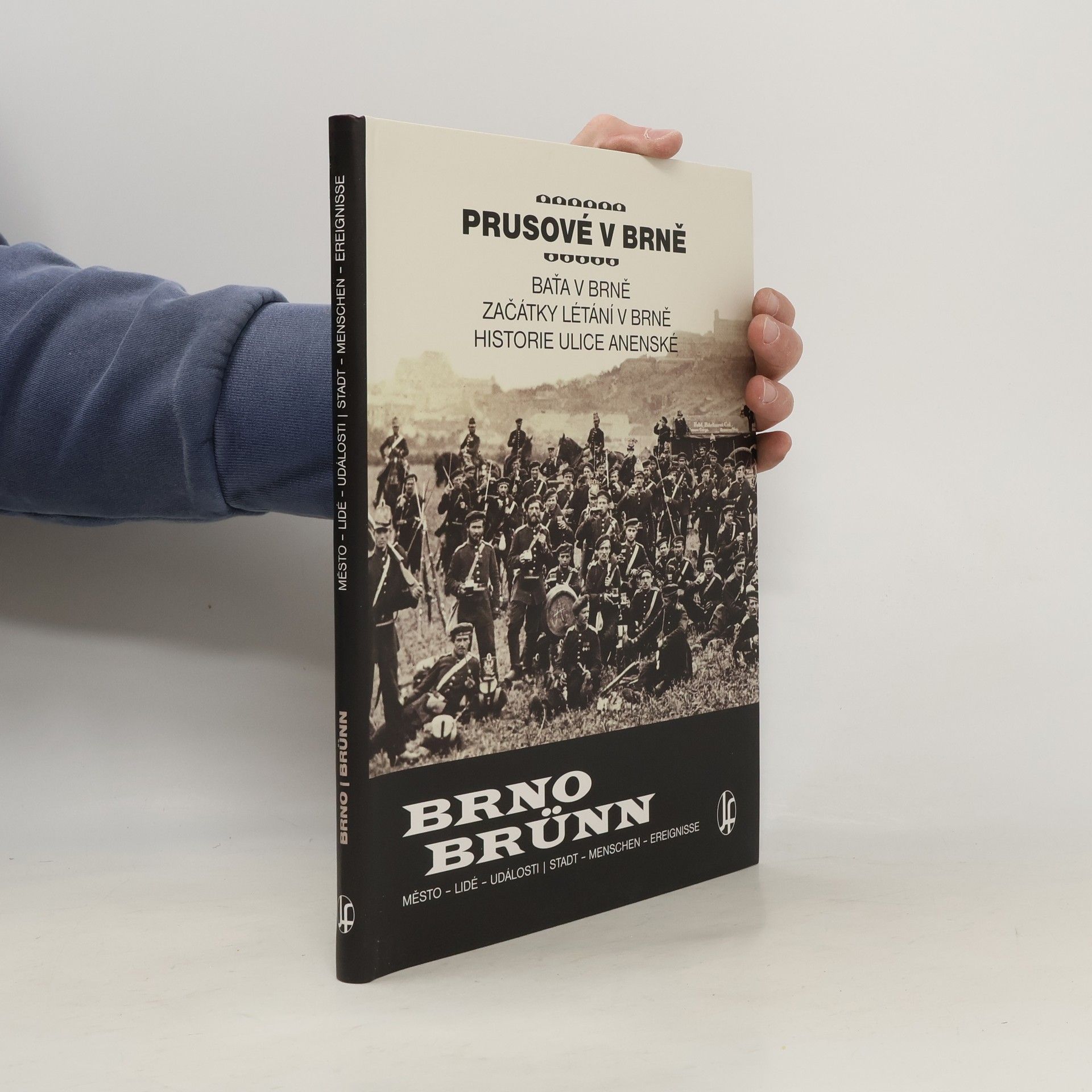 Vladimír Filip Prusové v Brně / Baťa v Brně / Začátky létání v Brně / Historie ulice Anenské