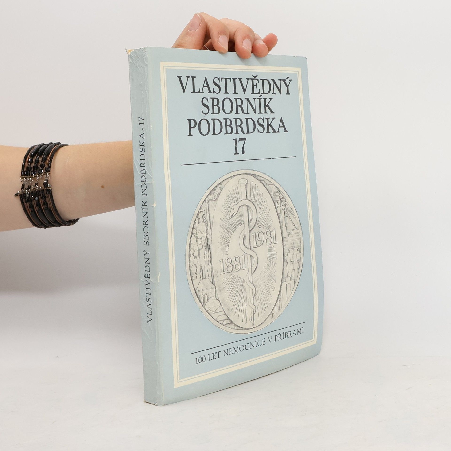 Autores varios Vlastivědný sborník Podbrdska 17