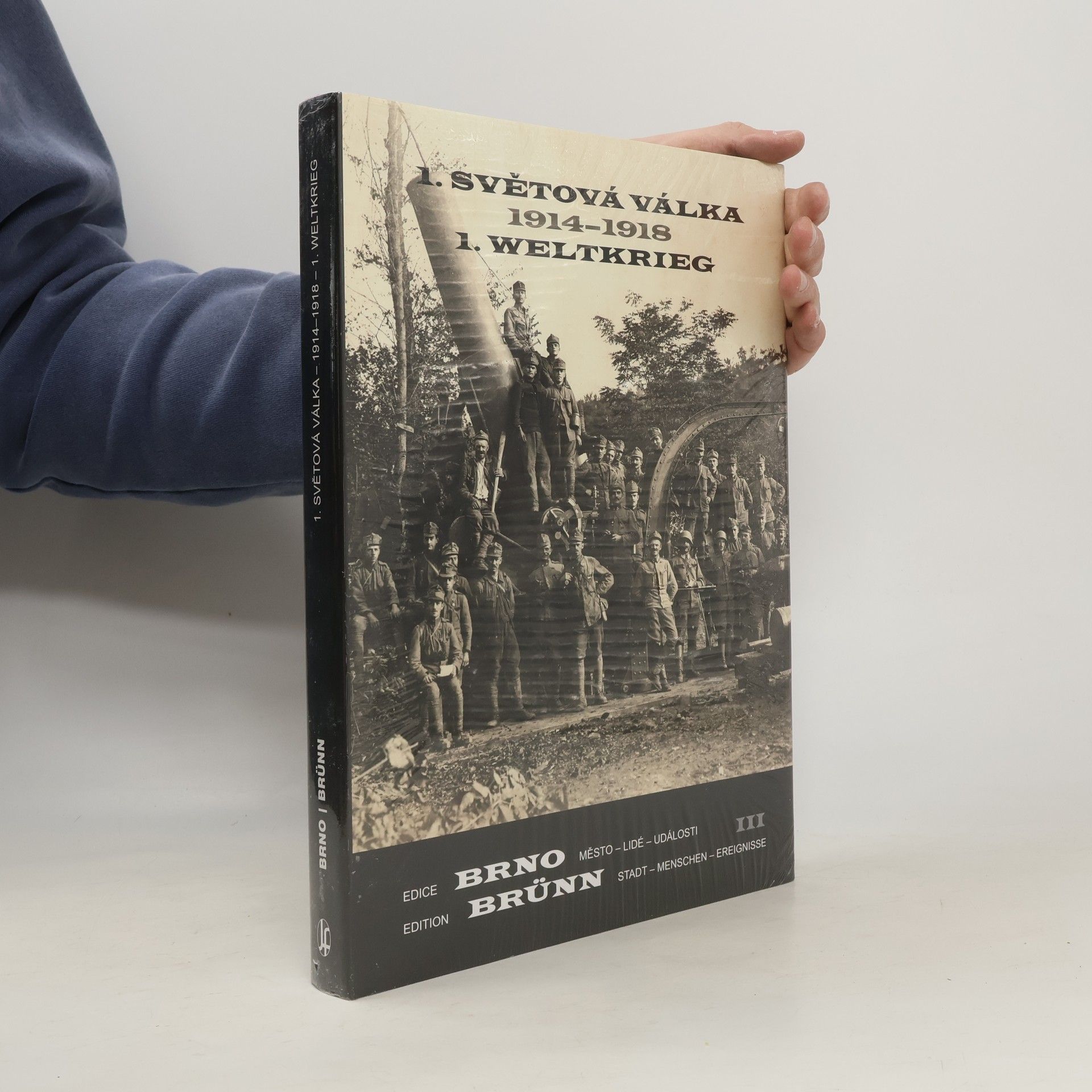 Vladimír Filip 1. světová válka 1914-1918/ 1. Weltkrieg